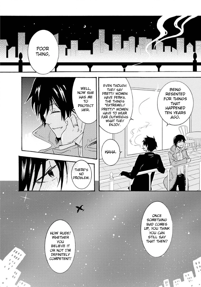 Hitorijime My Hero - Chapter 7 Page 21