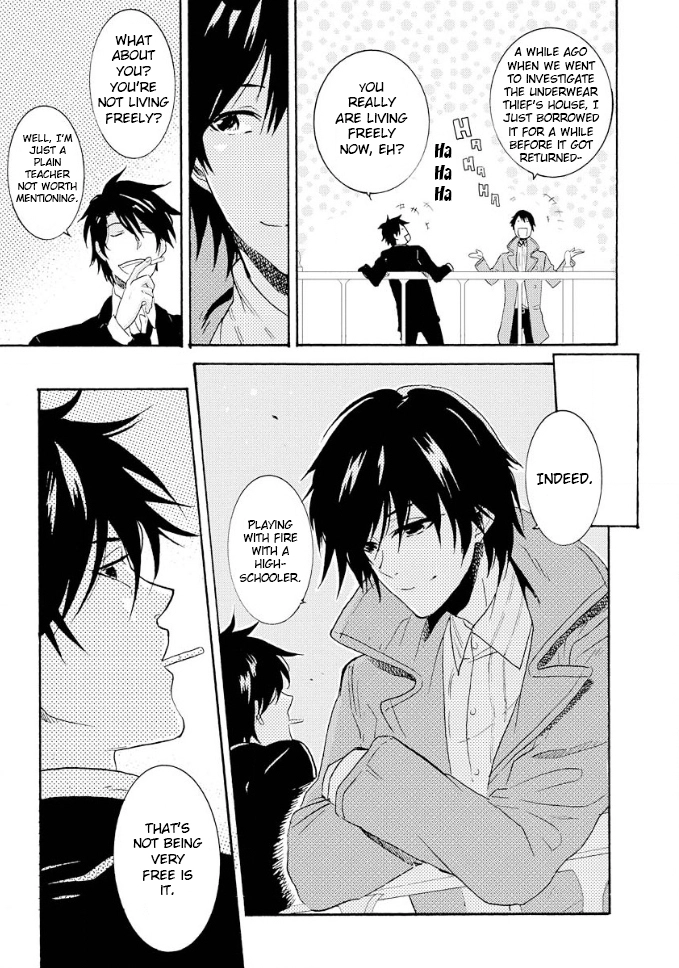 Hitorijime My Hero - Chapter 7 Page 22