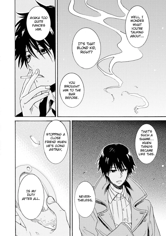 Hitorijime My Hero - Chapter 7 Page 23