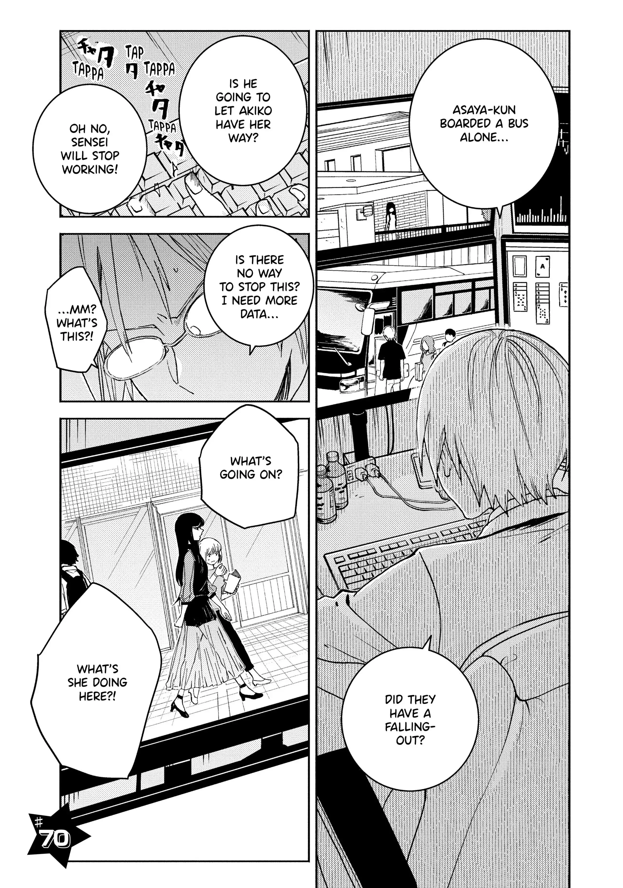 Hitorijime My Hero - Chapter 70 Page 1