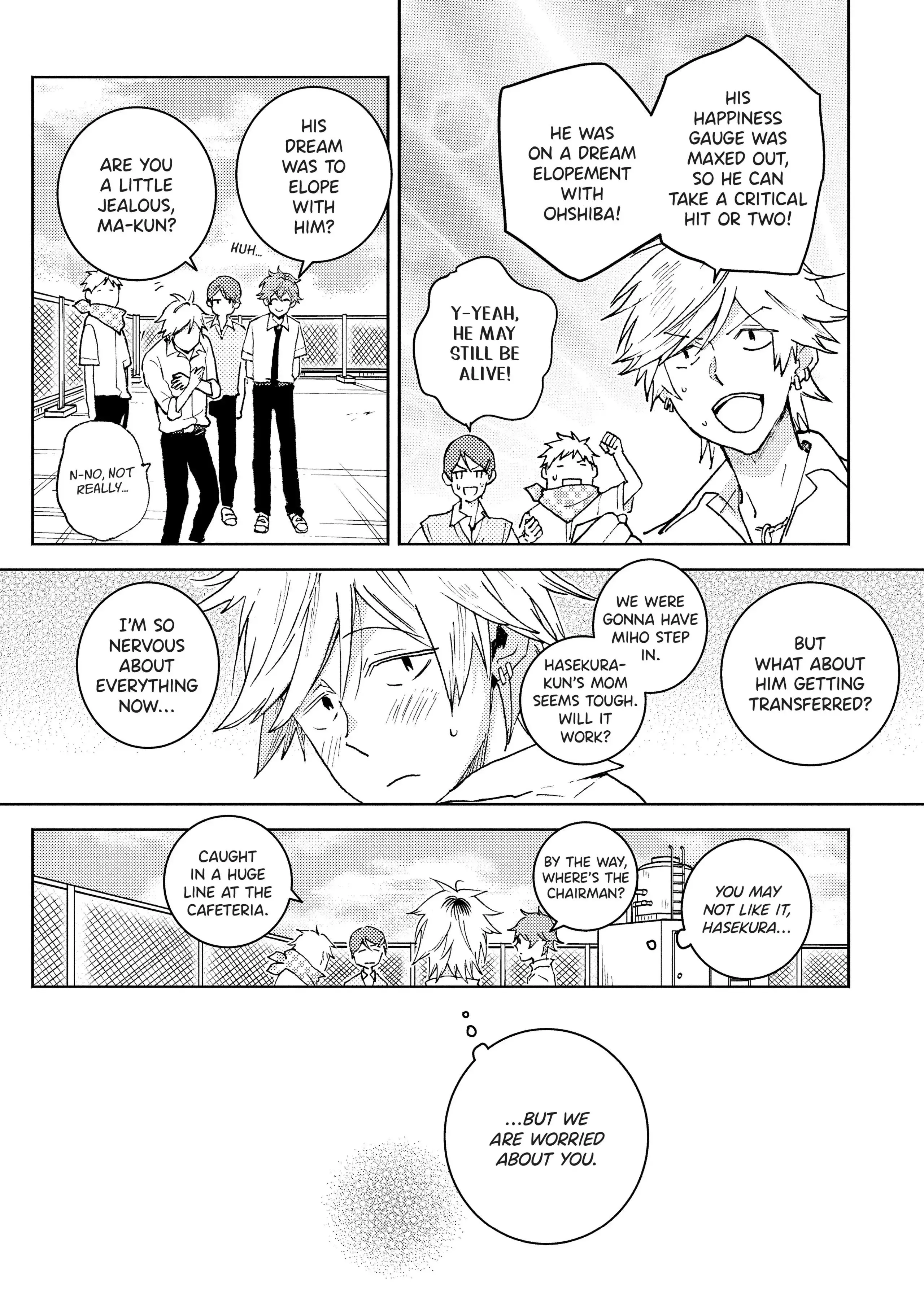 Hitorijime My Hero - Chapter 70 Page 5