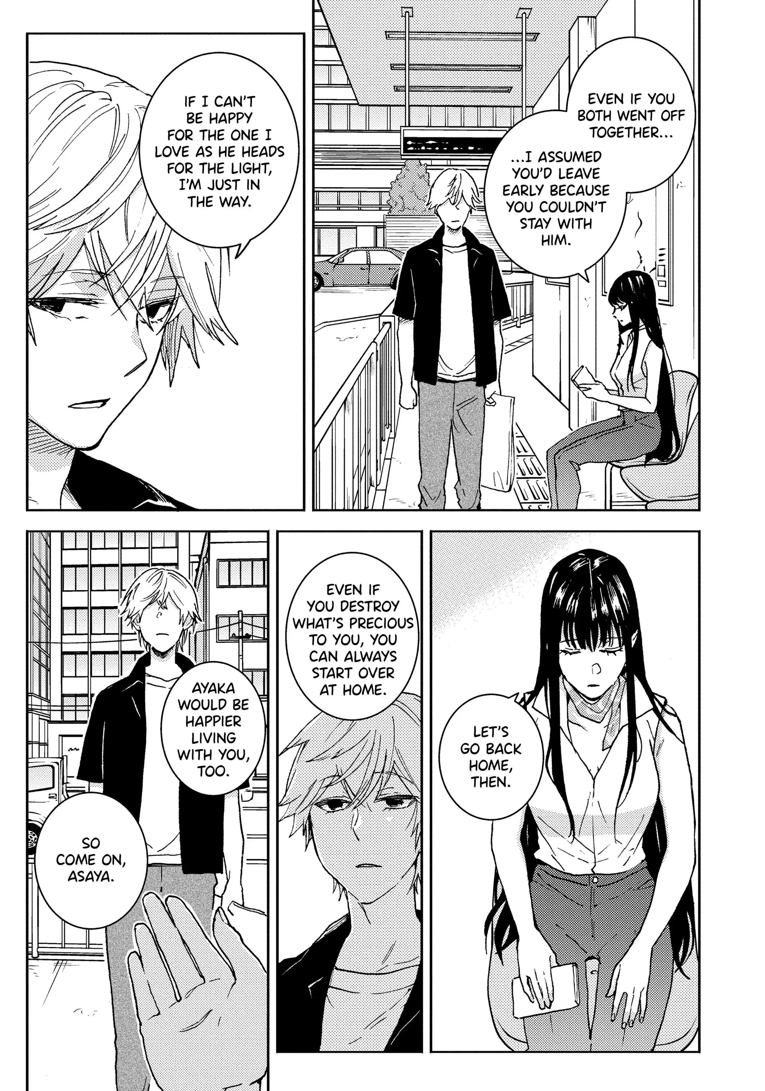 Hitorijime My Hero - Chapter 70 Page 7