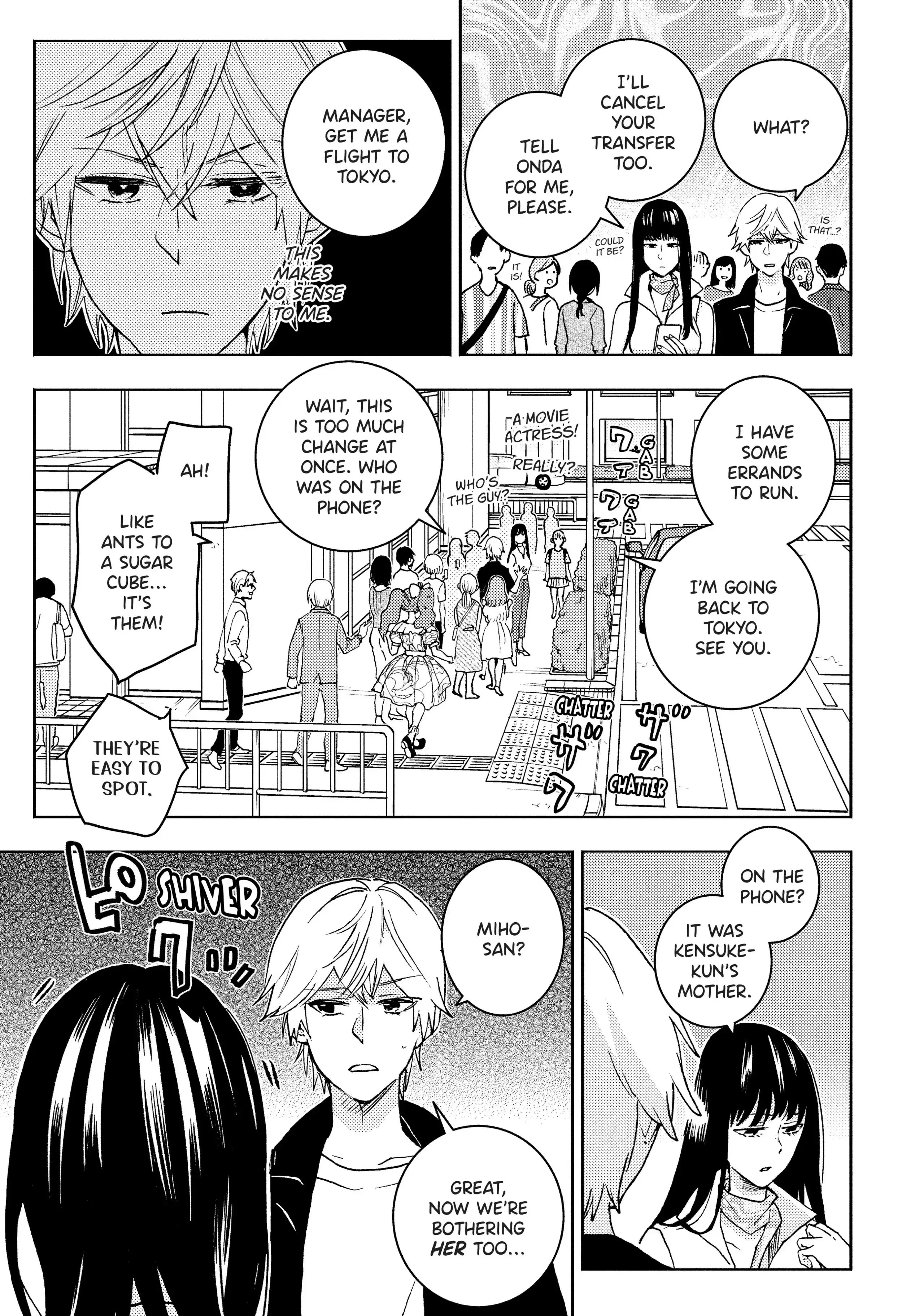 Hitorijime My Hero - Chapter 70 Page 11