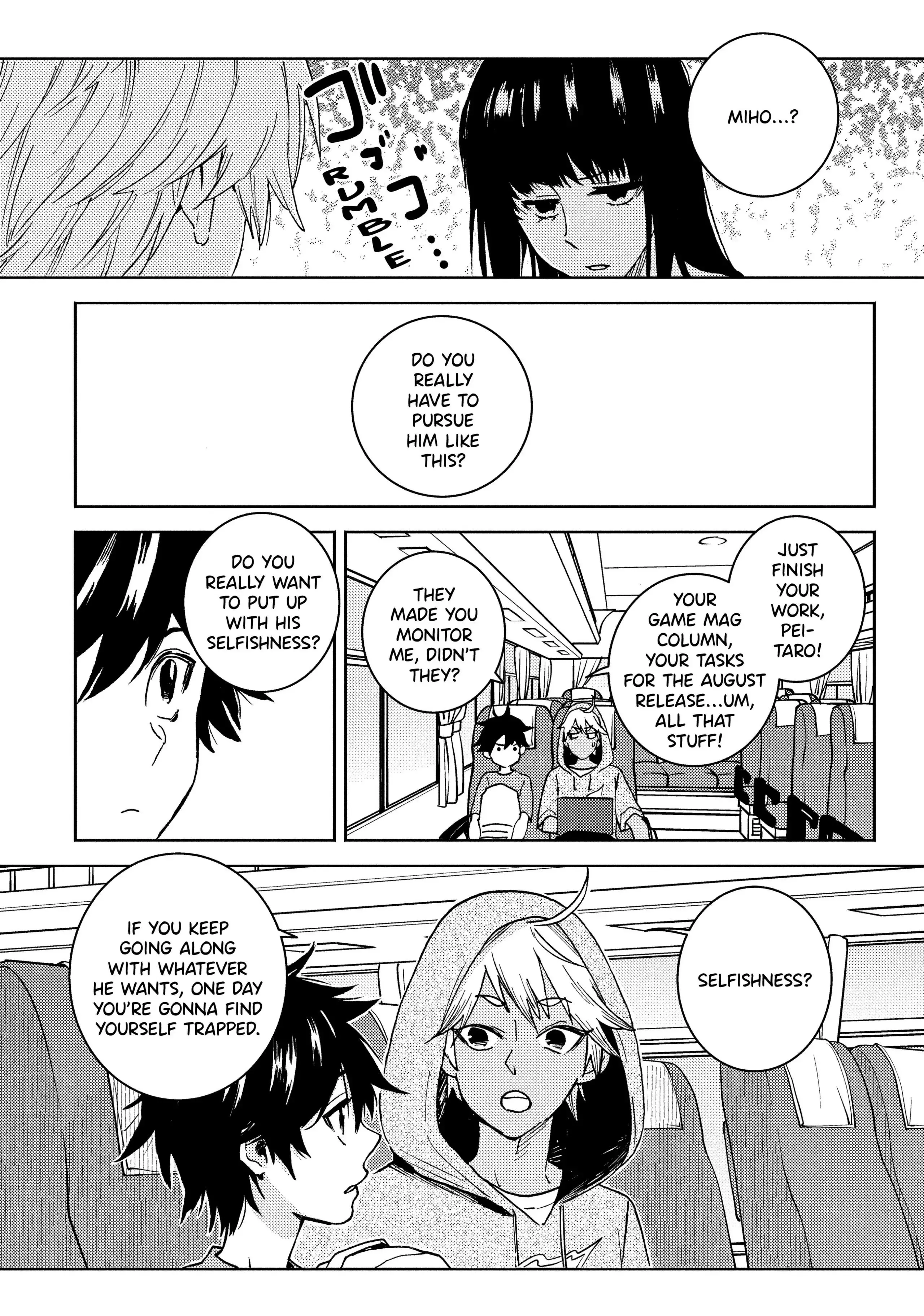 Hitorijime My Hero - Chapter 70 Page 12