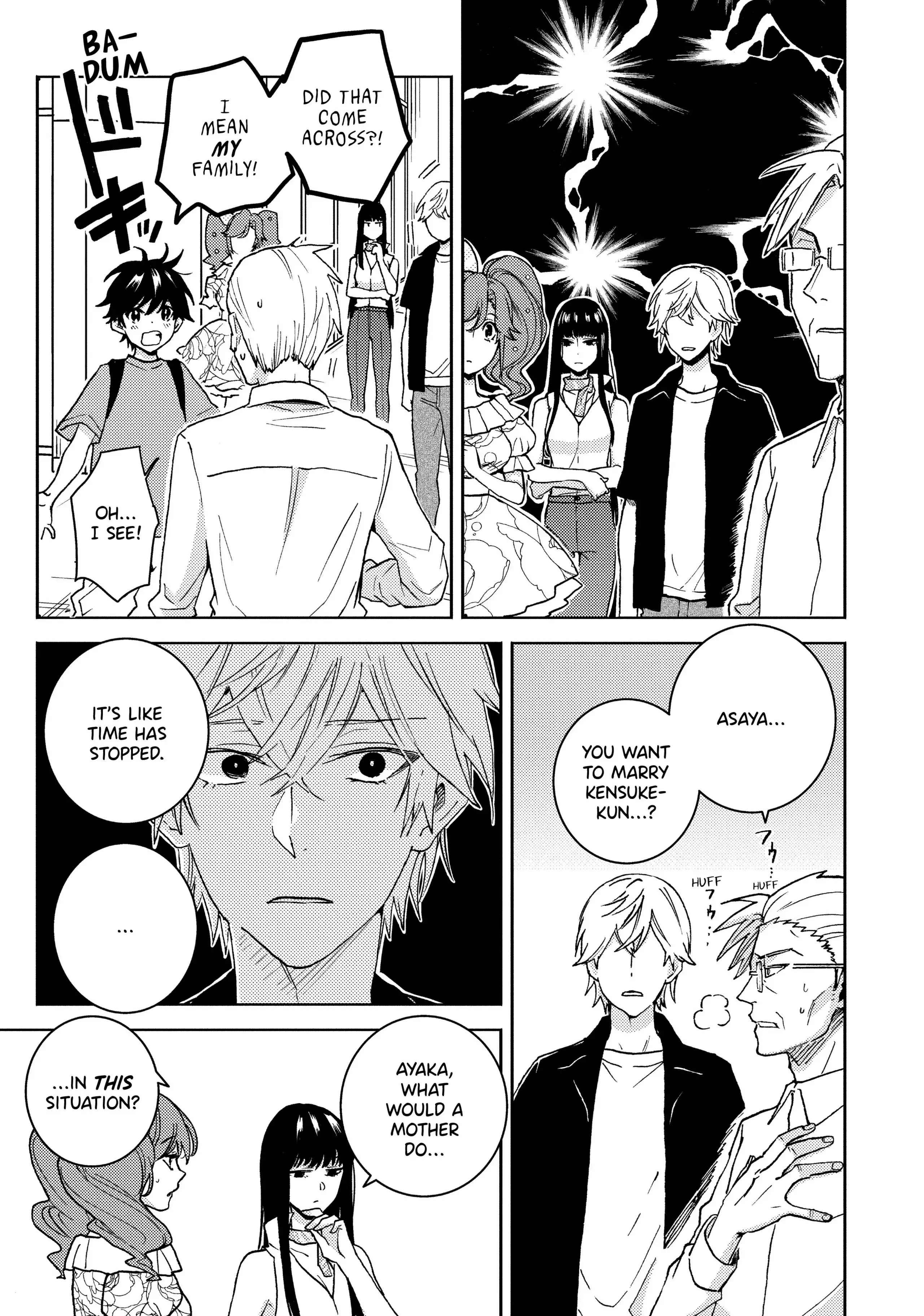 Hitorijime My Hero - Chapter 70 Page 17