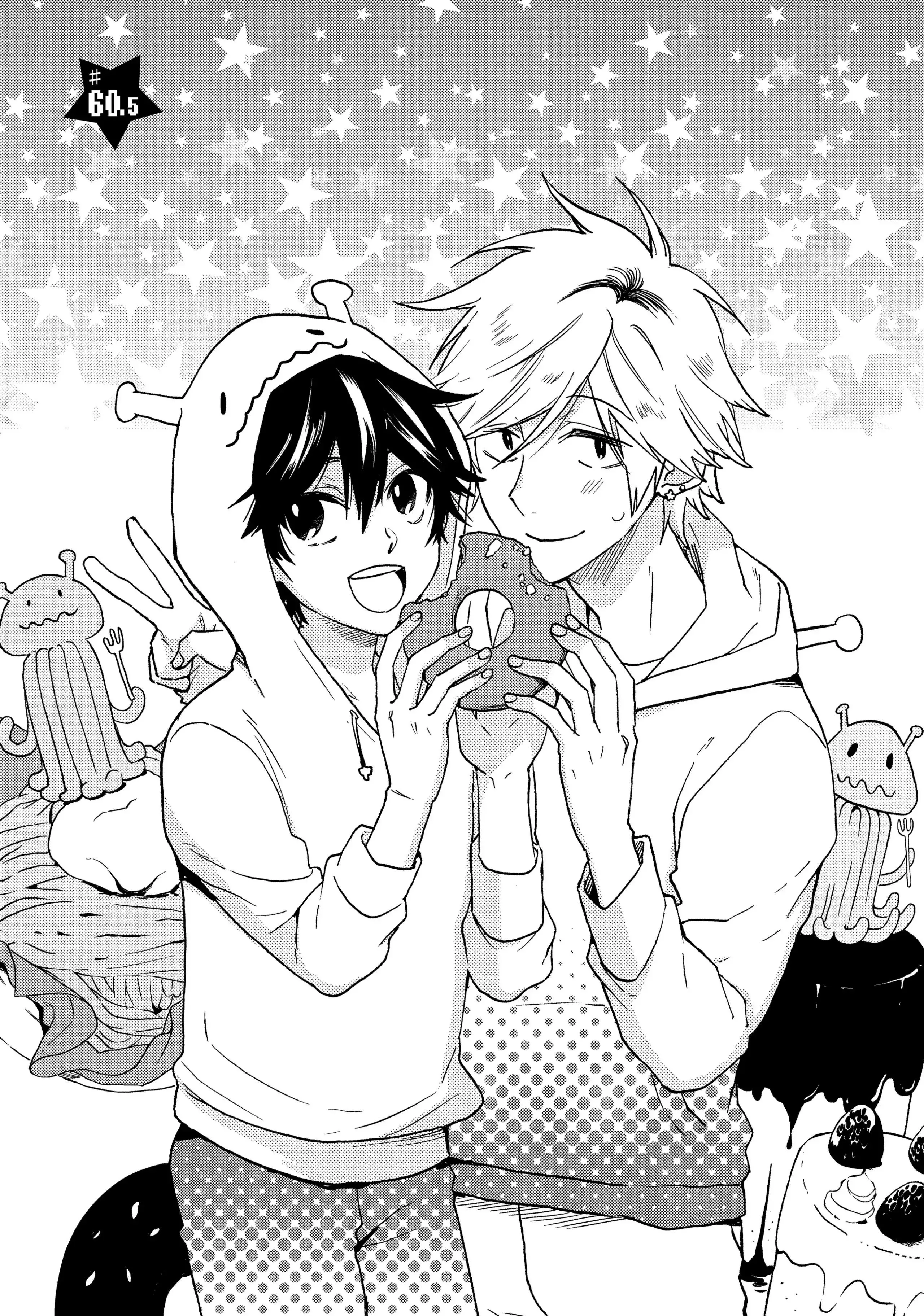 Hitorijime My Hero - Chapter 71.1 Page 1