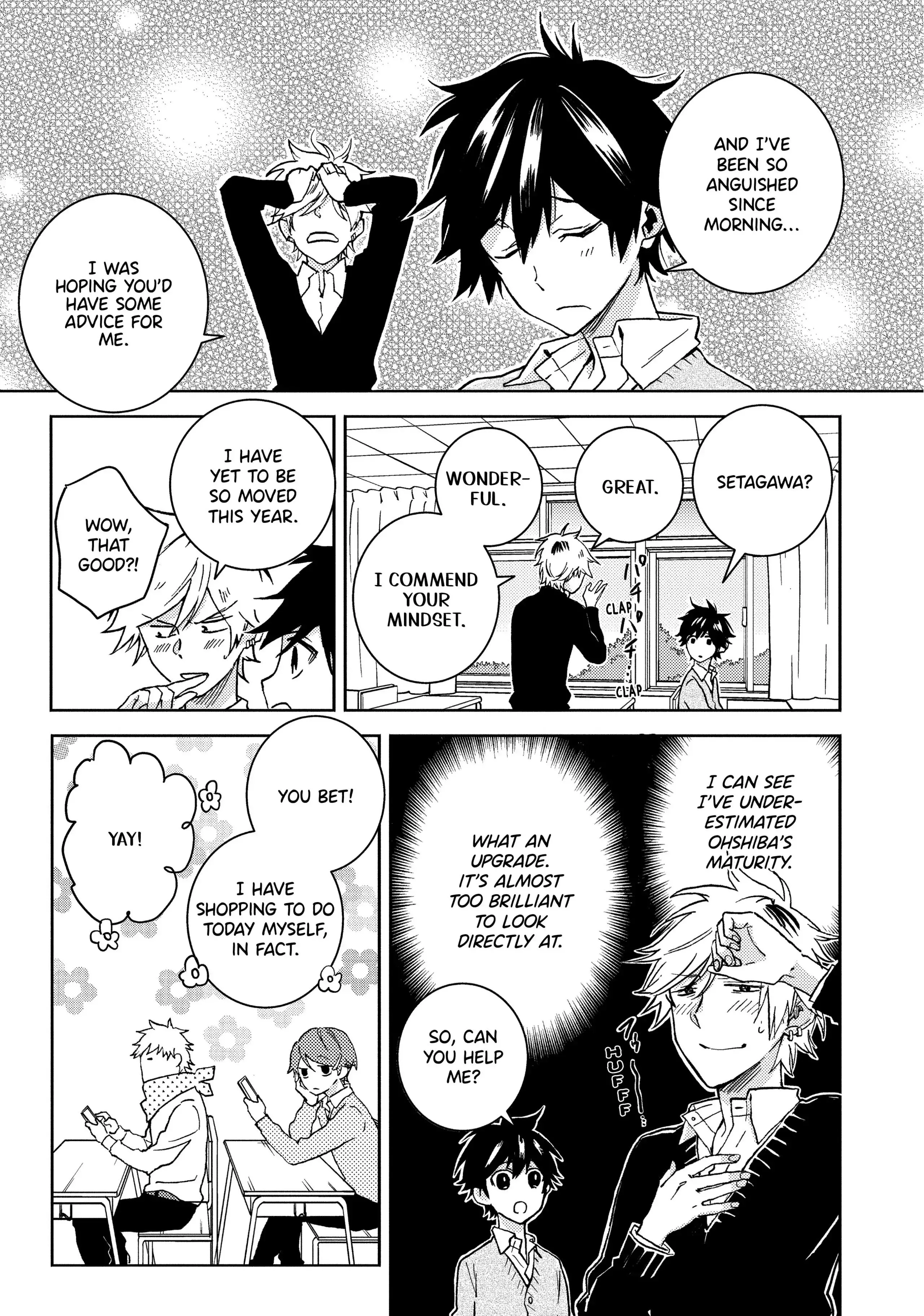 Hitorijime My Hero - Chapter 71.1 Page 5