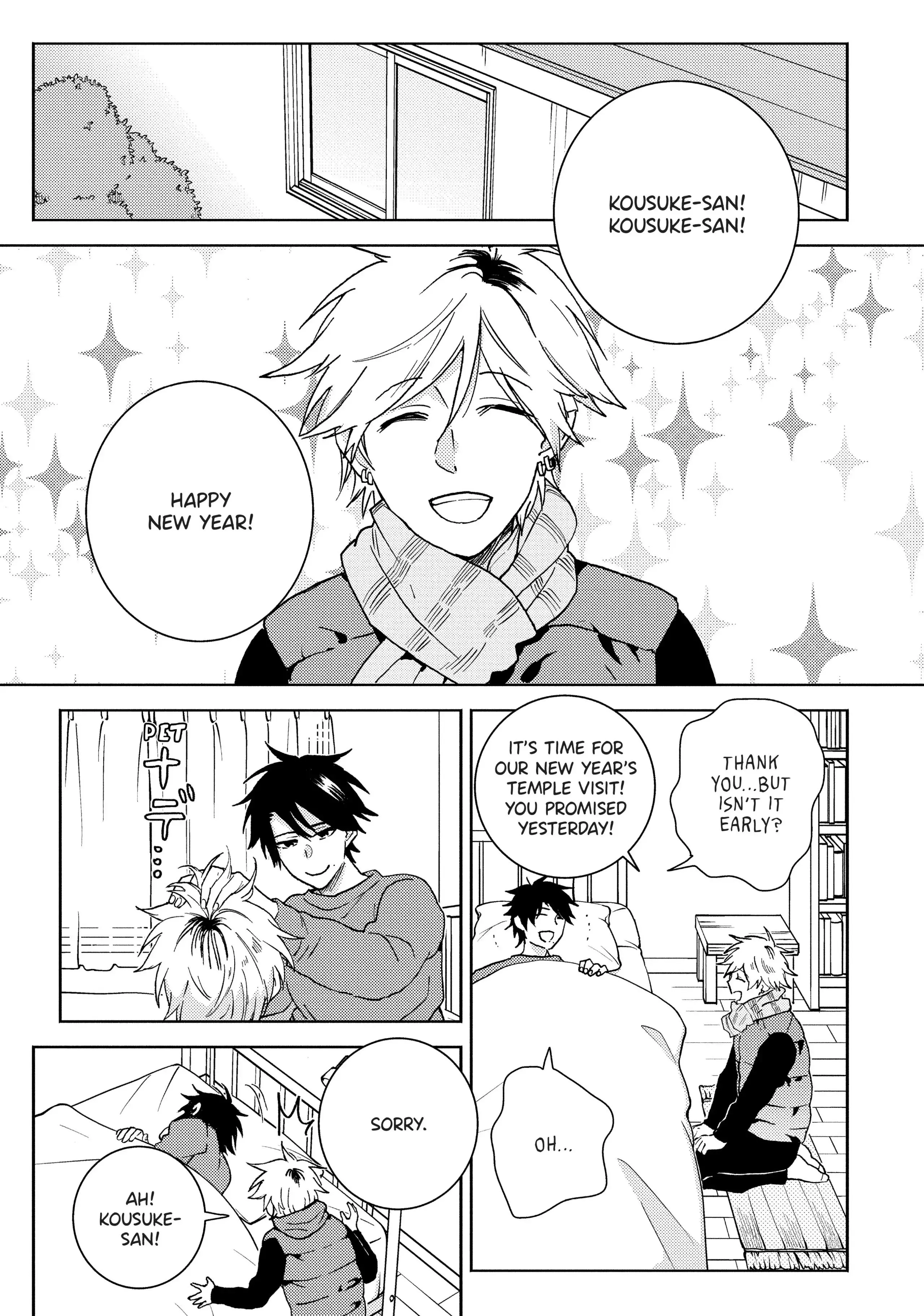 Hitorijime My Hero - Chapter 71.2 Page 1