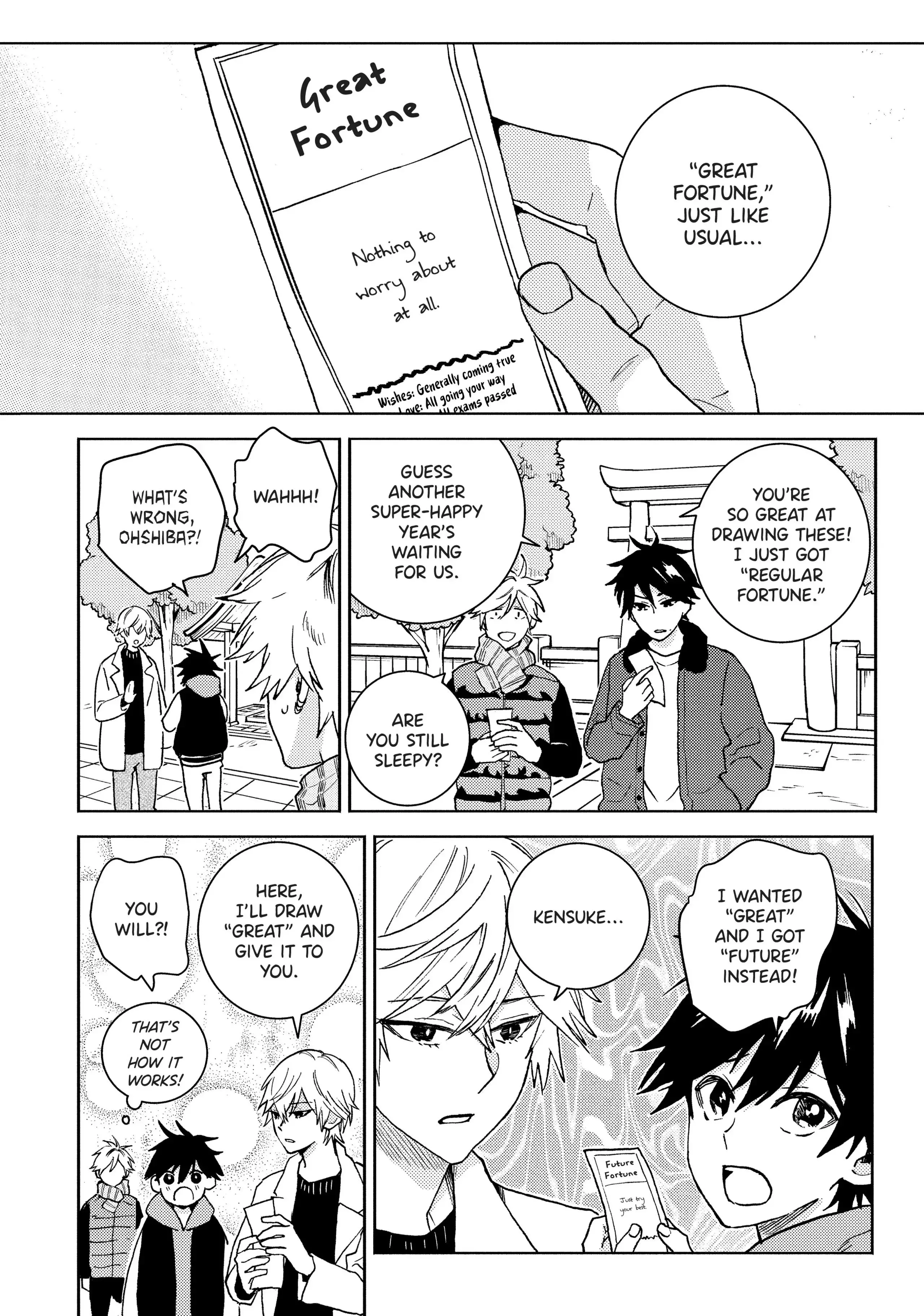 Hitorijime My Hero - Chapter 71.2 Page 4