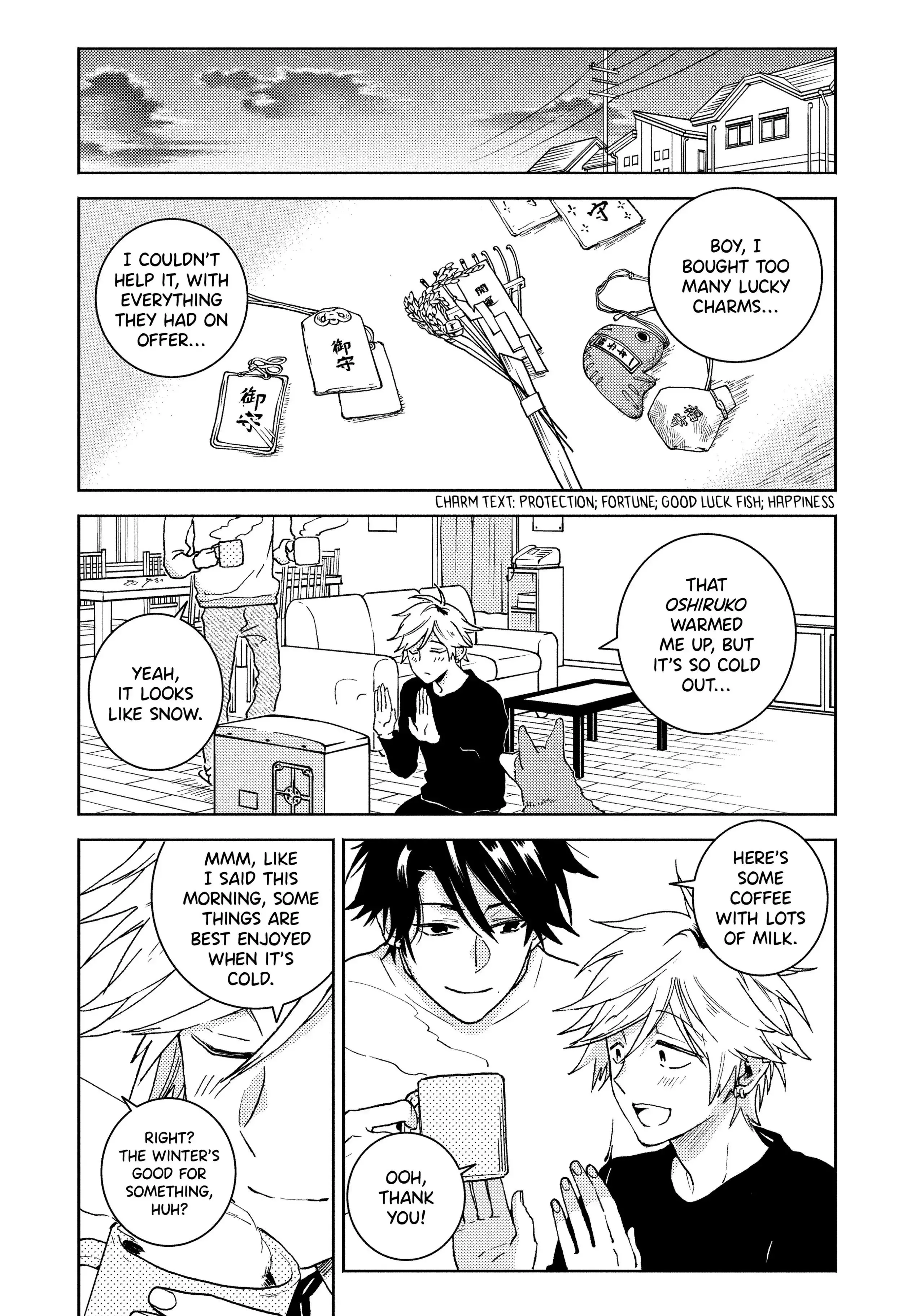 Hitorijime My Hero - Chapter 71.2 Page 6