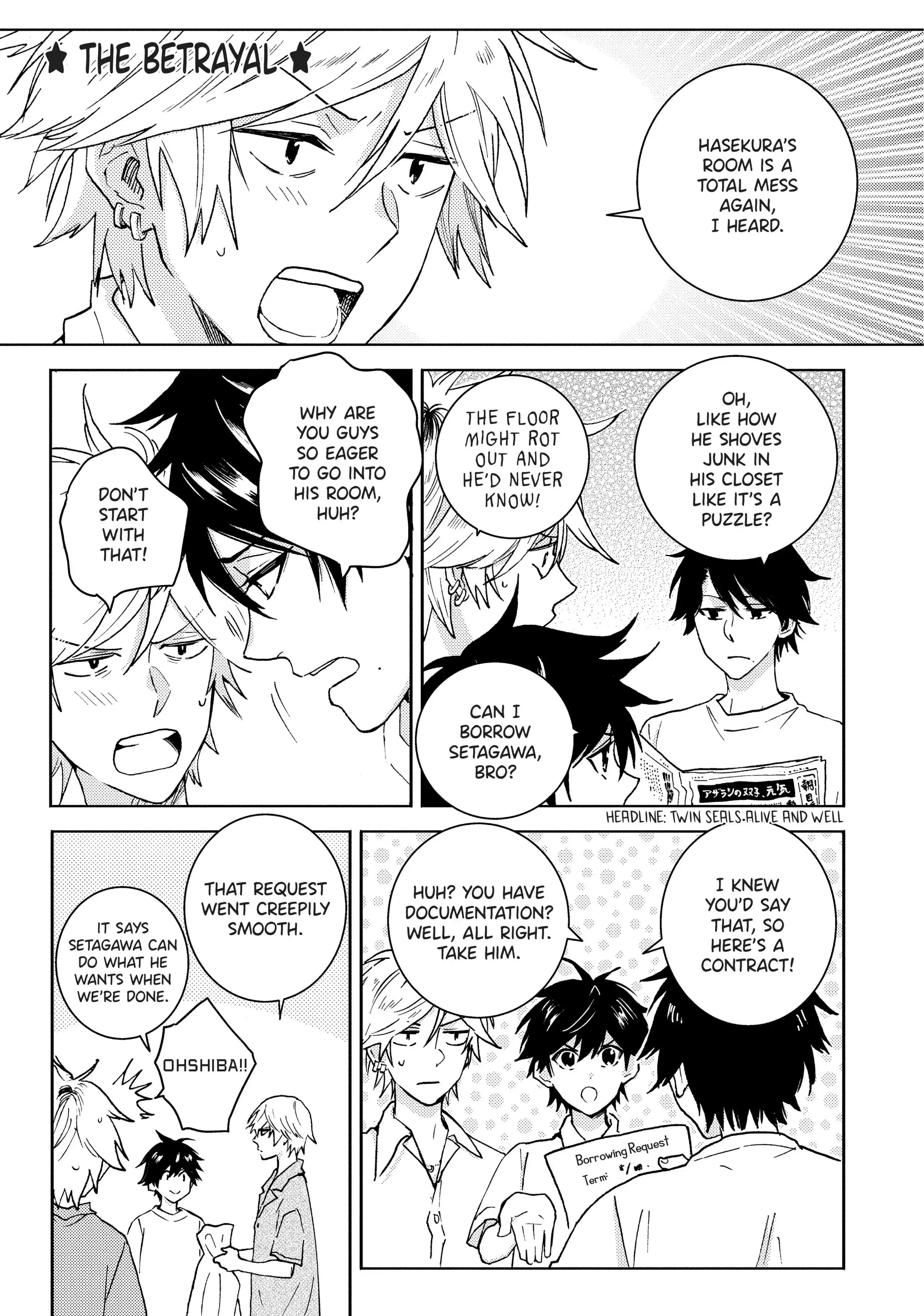 Hitorijime My Hero - Chapter 71.3 Page 1