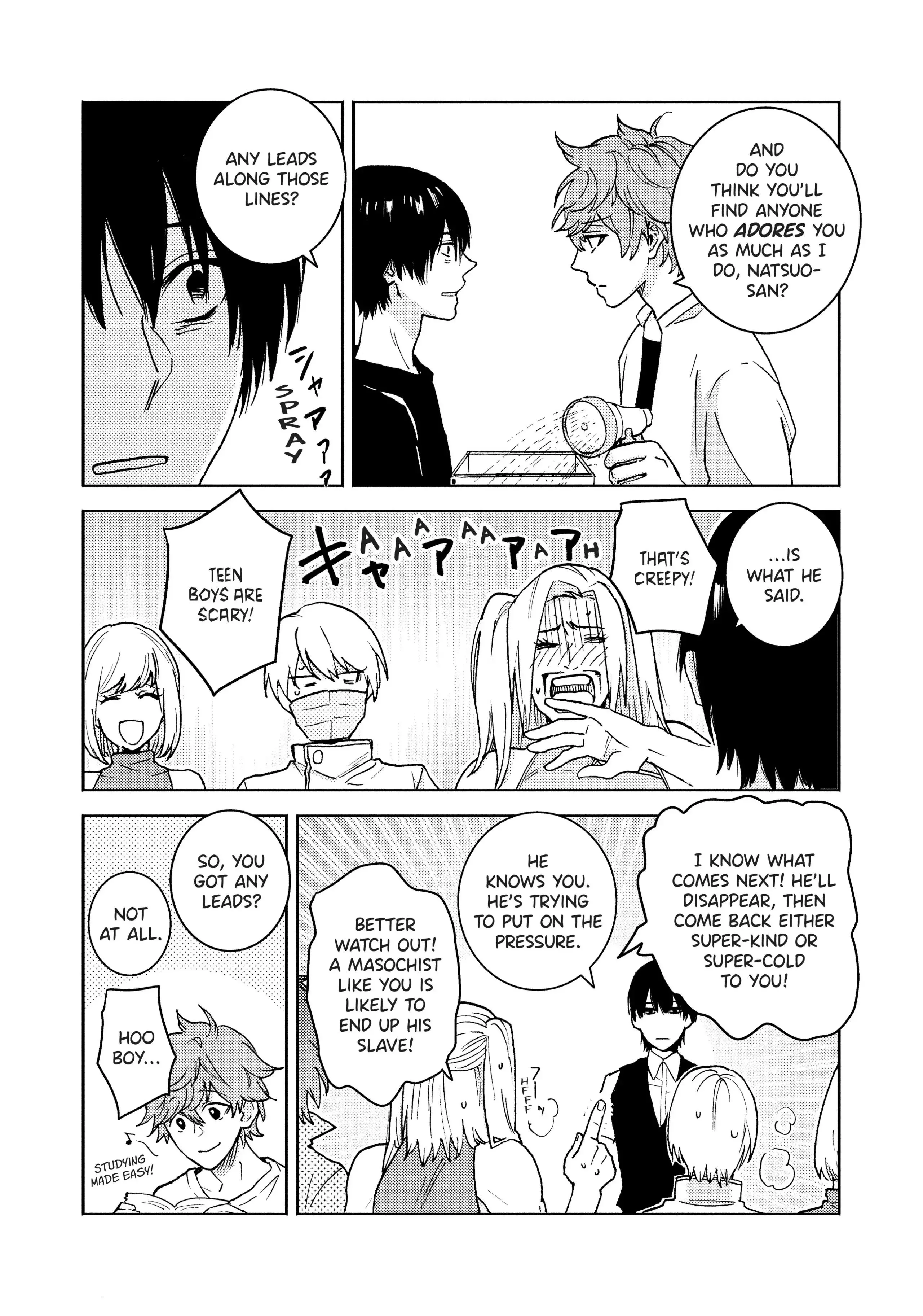 Hitorijime My Hero - Chapter 71.3 Page 5