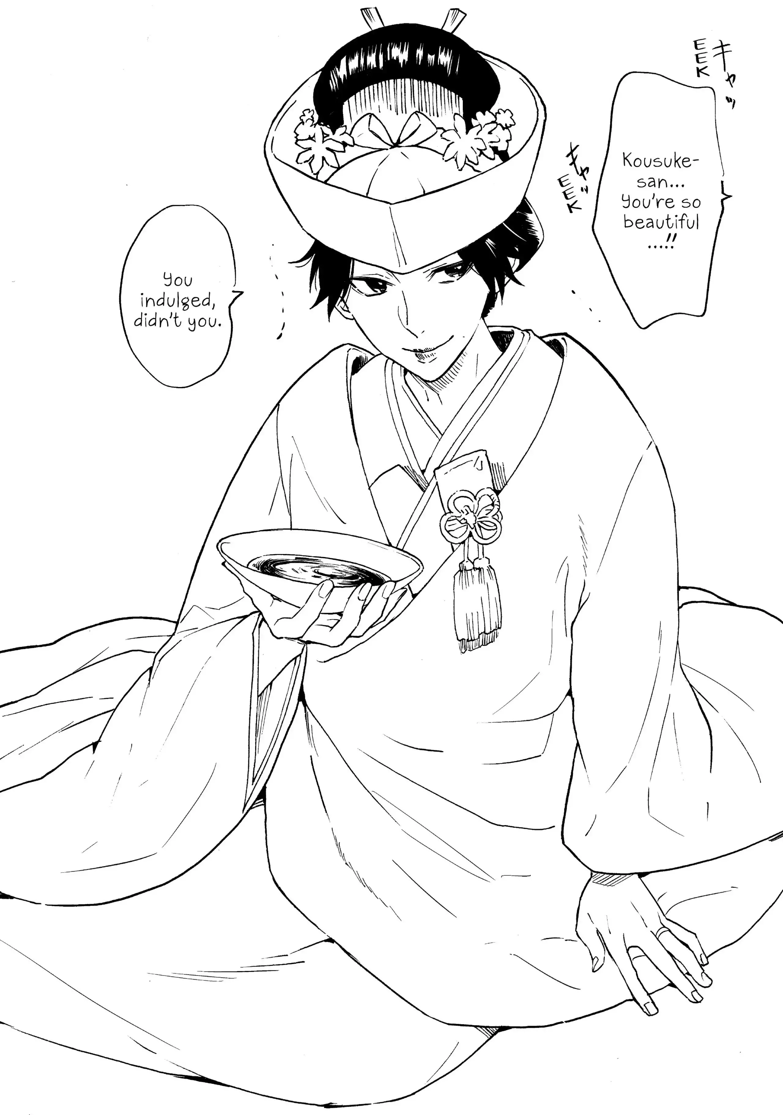 Hitorijime My Hero - Chapter 71.3 Page 11