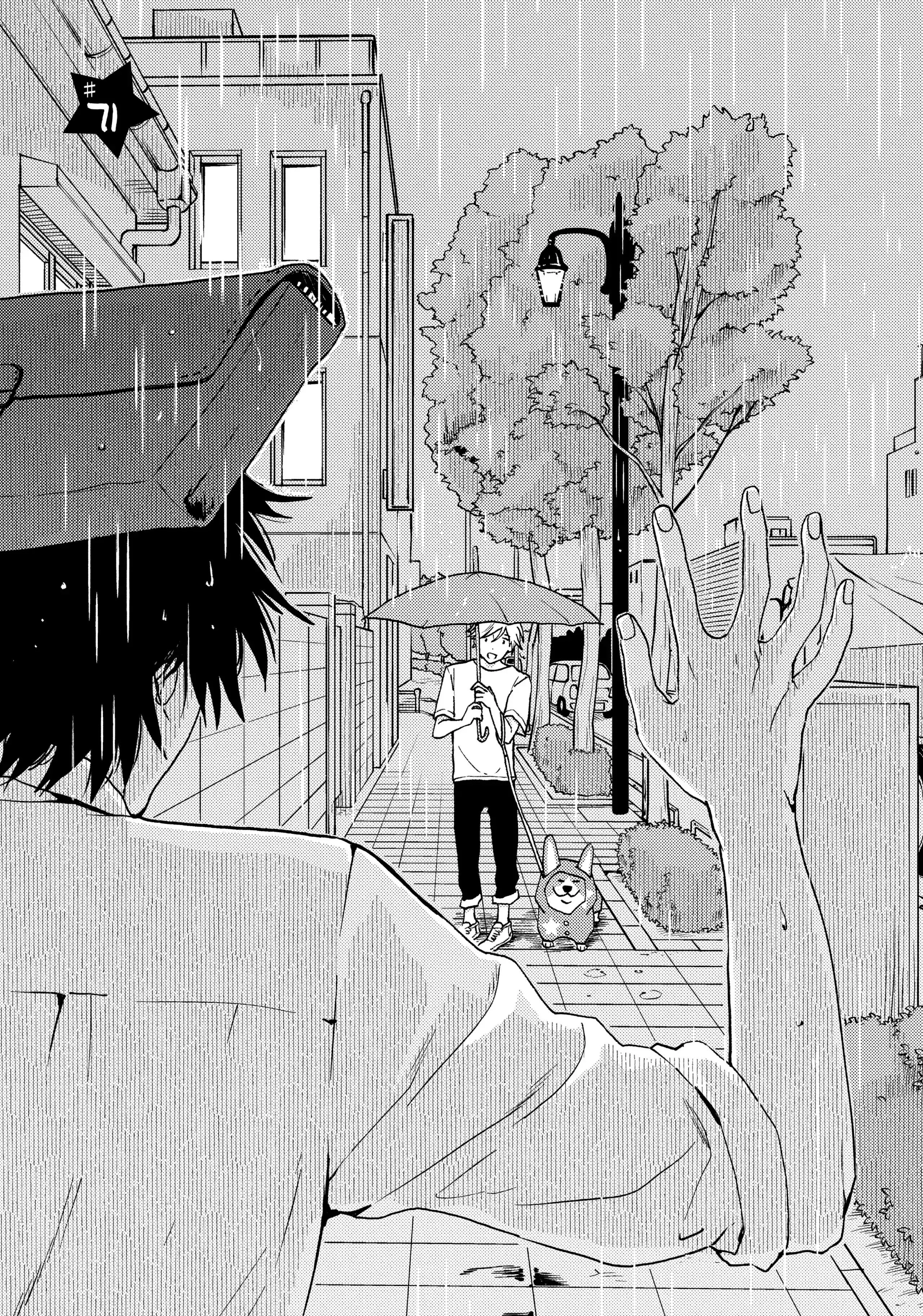 Hitorijime My Hero - Chapter 71 Page 5