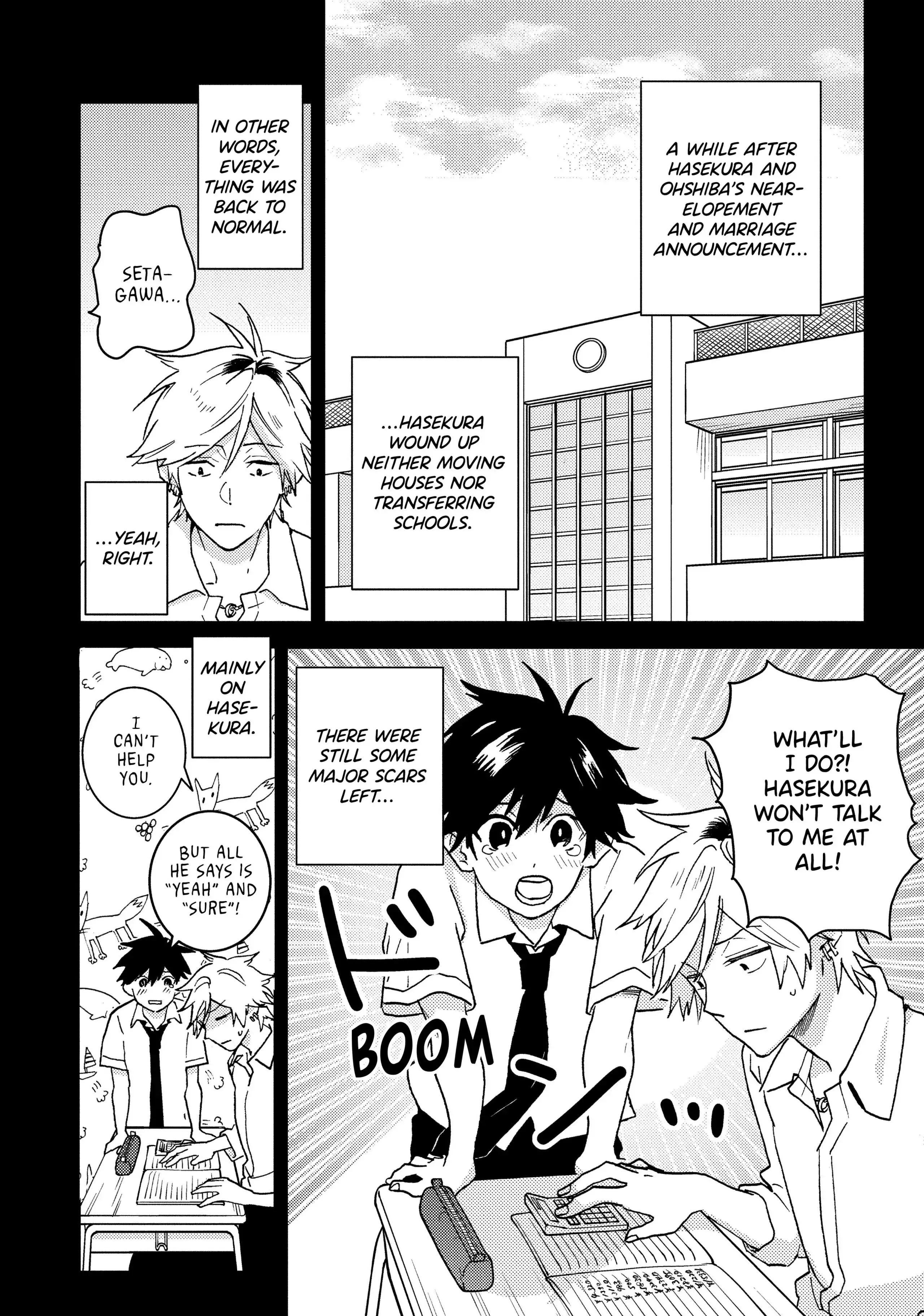 Hitorijime My Hero - Chapter 71 Page 6
