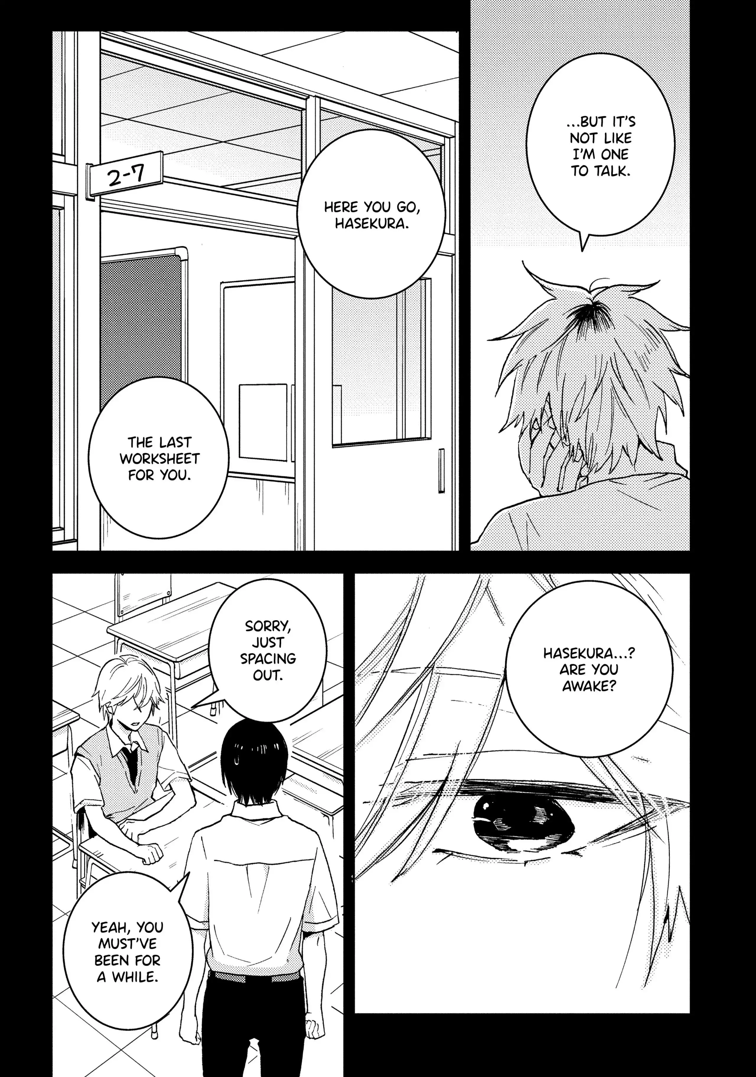 Hitorijime My Hero - Chapter 71 Page 13