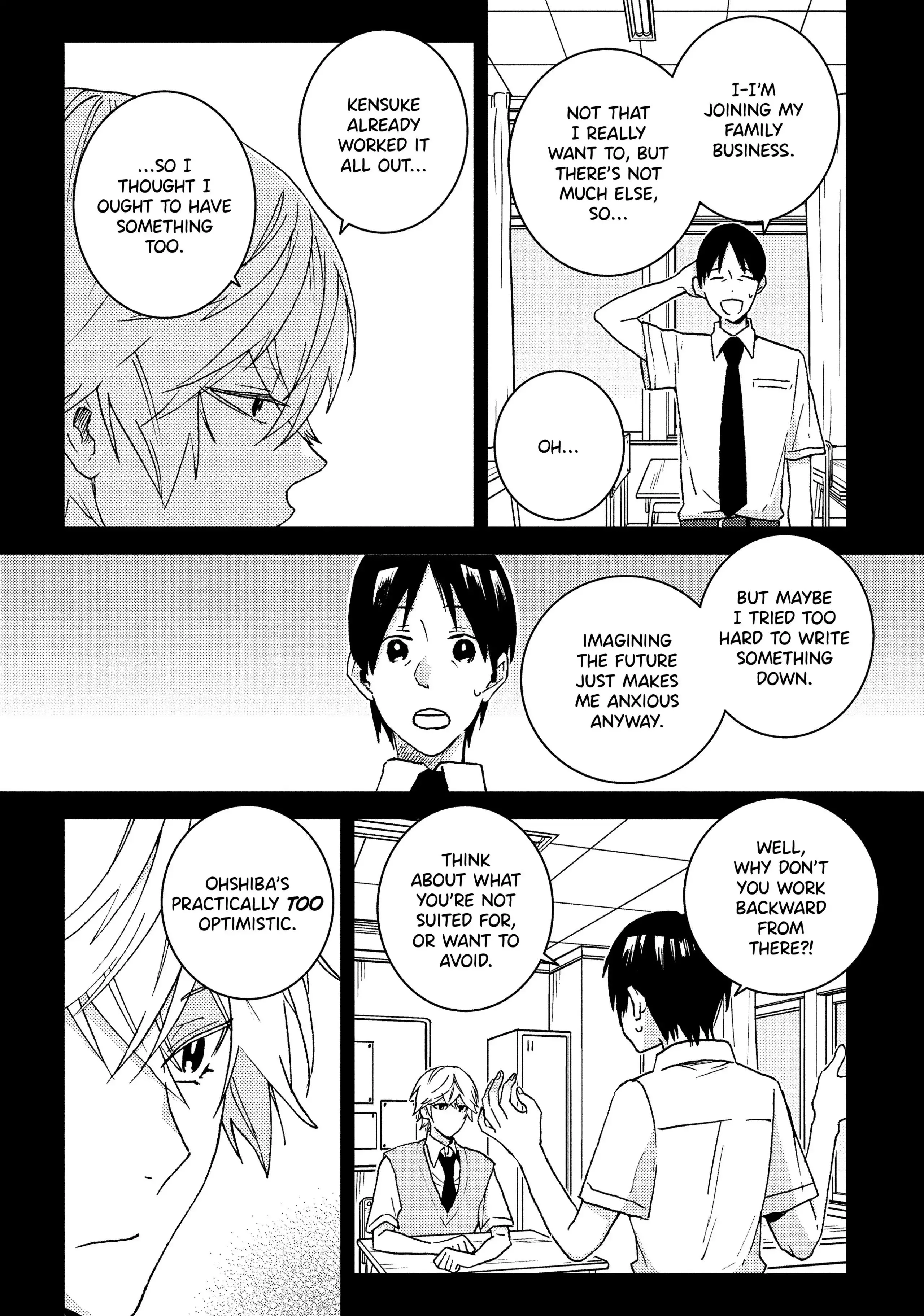 Hitorijime My Hero - Chapter 71 Page 15