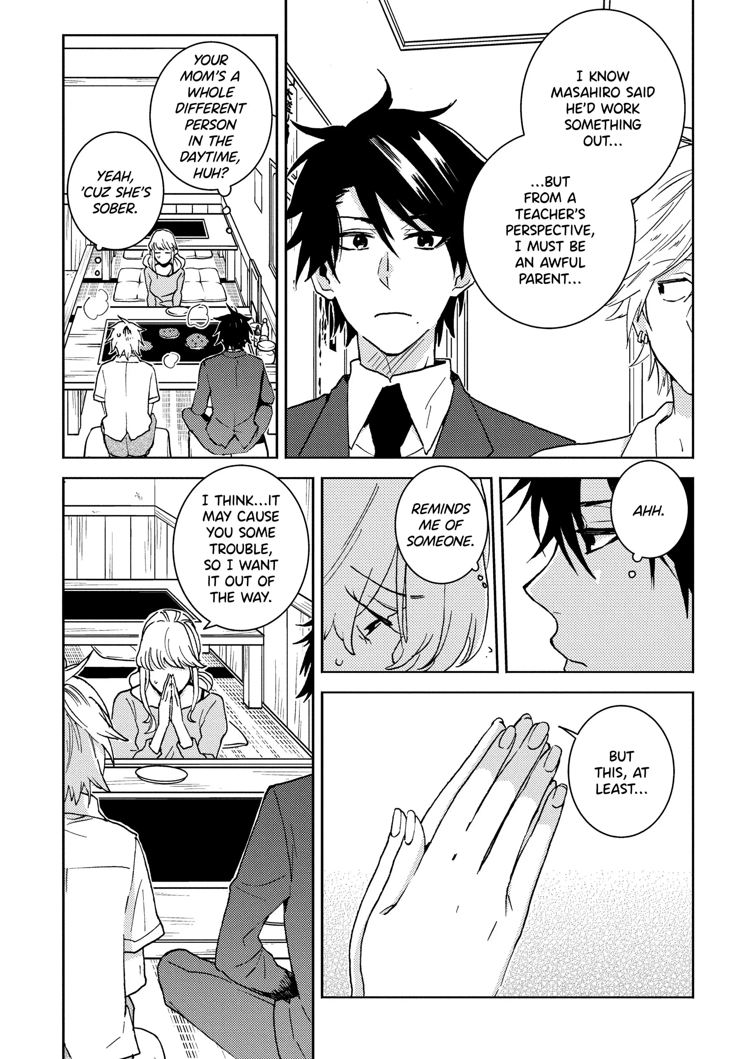 Hitorijime My Hero - Chapter 71 Page 18