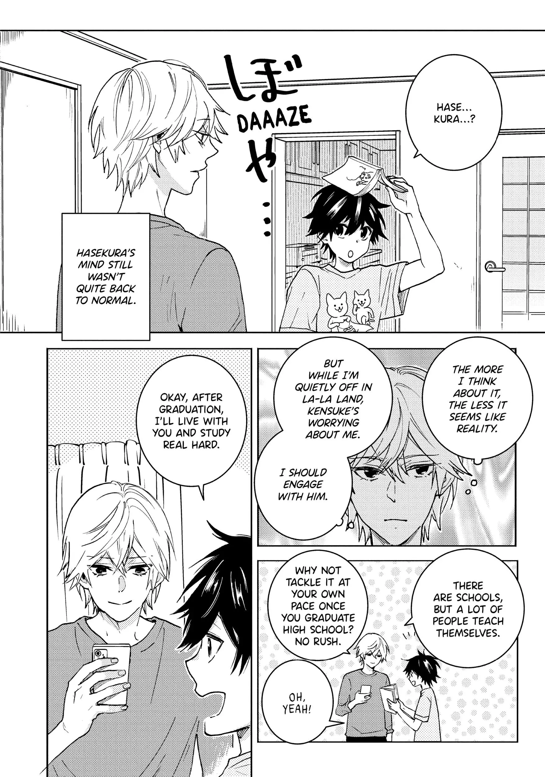 Hitorijime My Hero - Chapter 72 Page 7