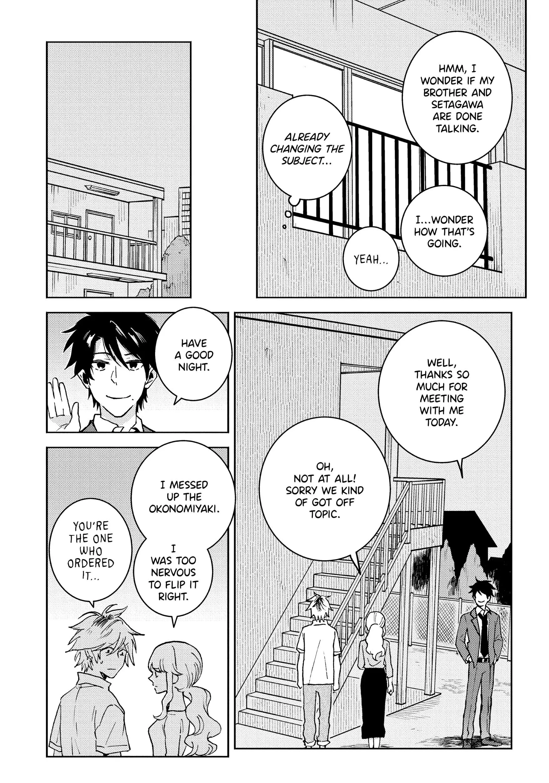 Hitorijime My Hero - Chapter 72 Page 9