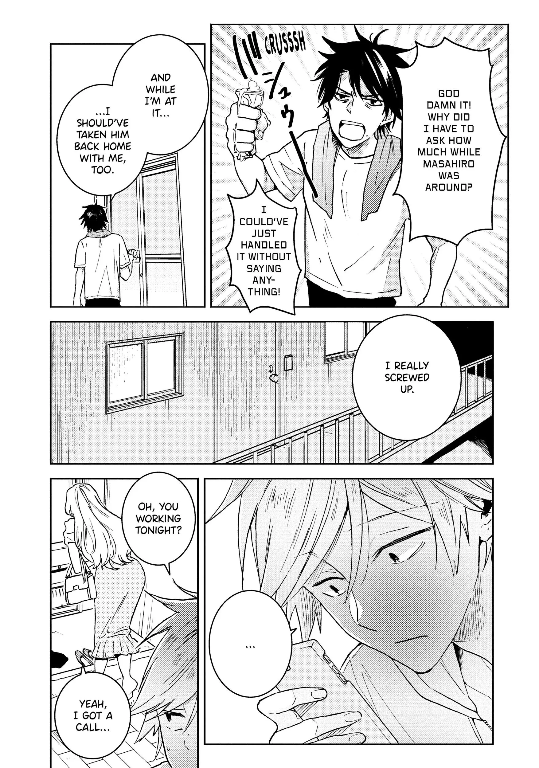 Hitorijime My Hero - Chapter 72 Page 13