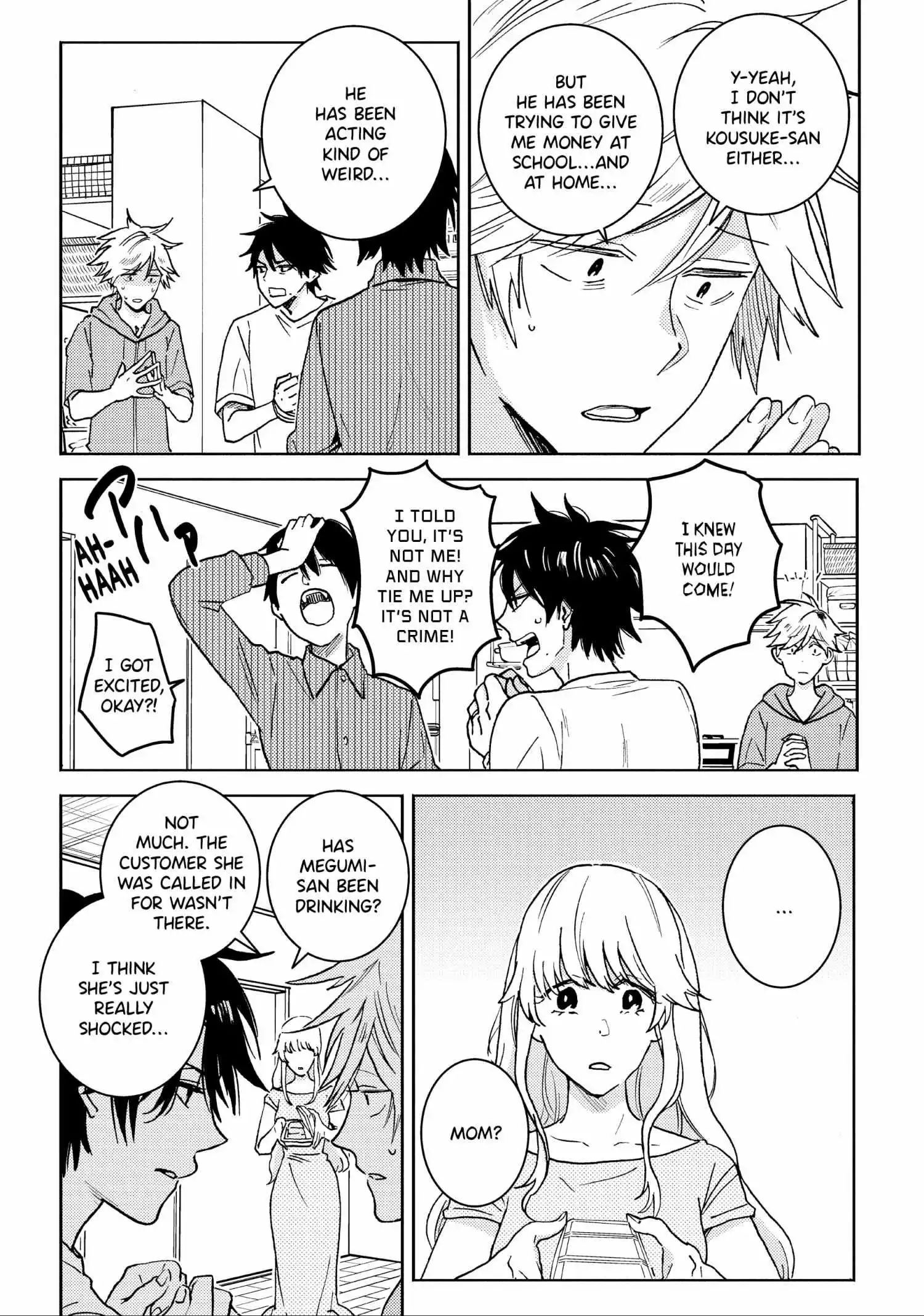 Hitorijime My Hero - Chapter 73 Page 3