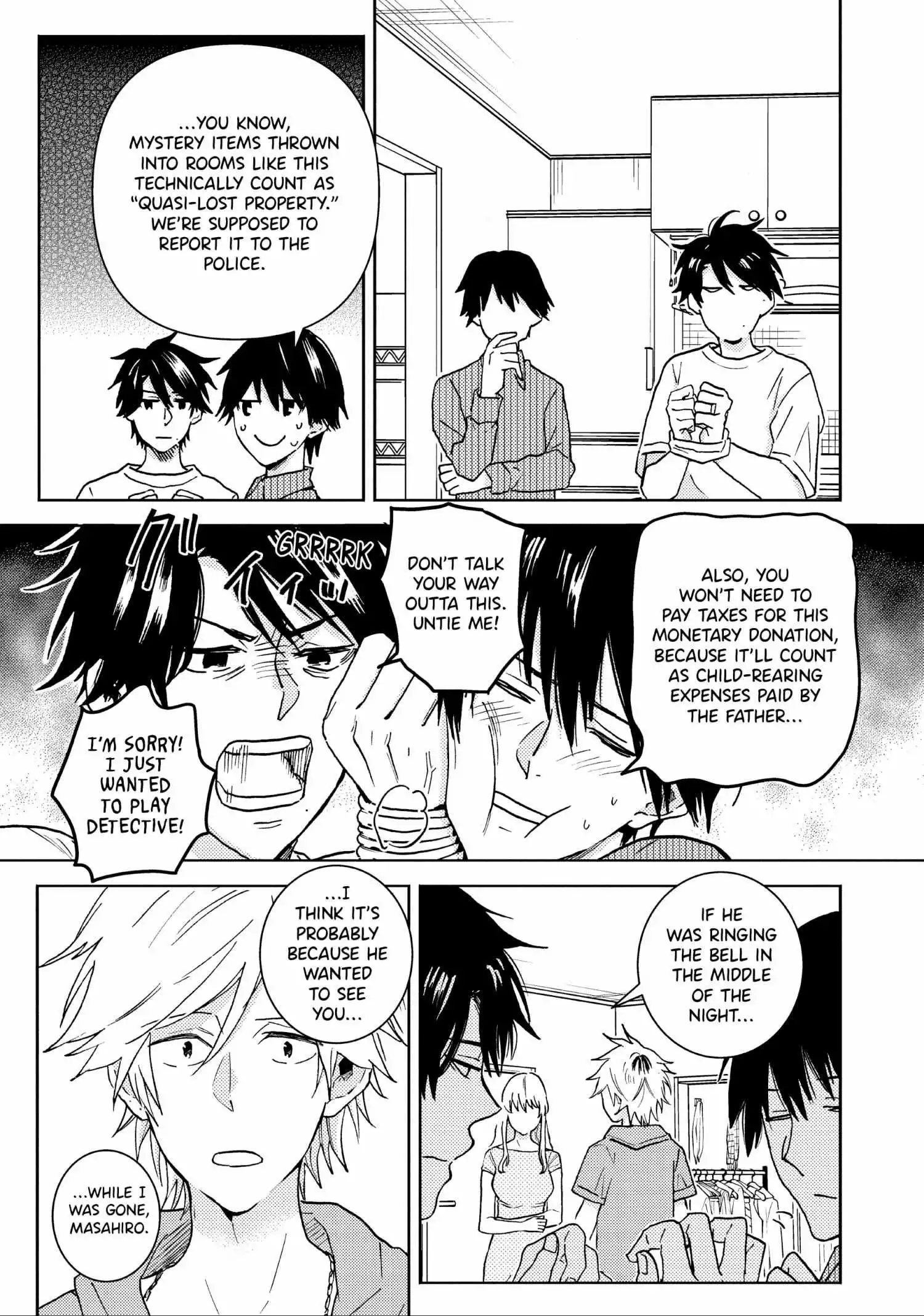 Hitorijime My Hero - Chapter 73 Page 5
