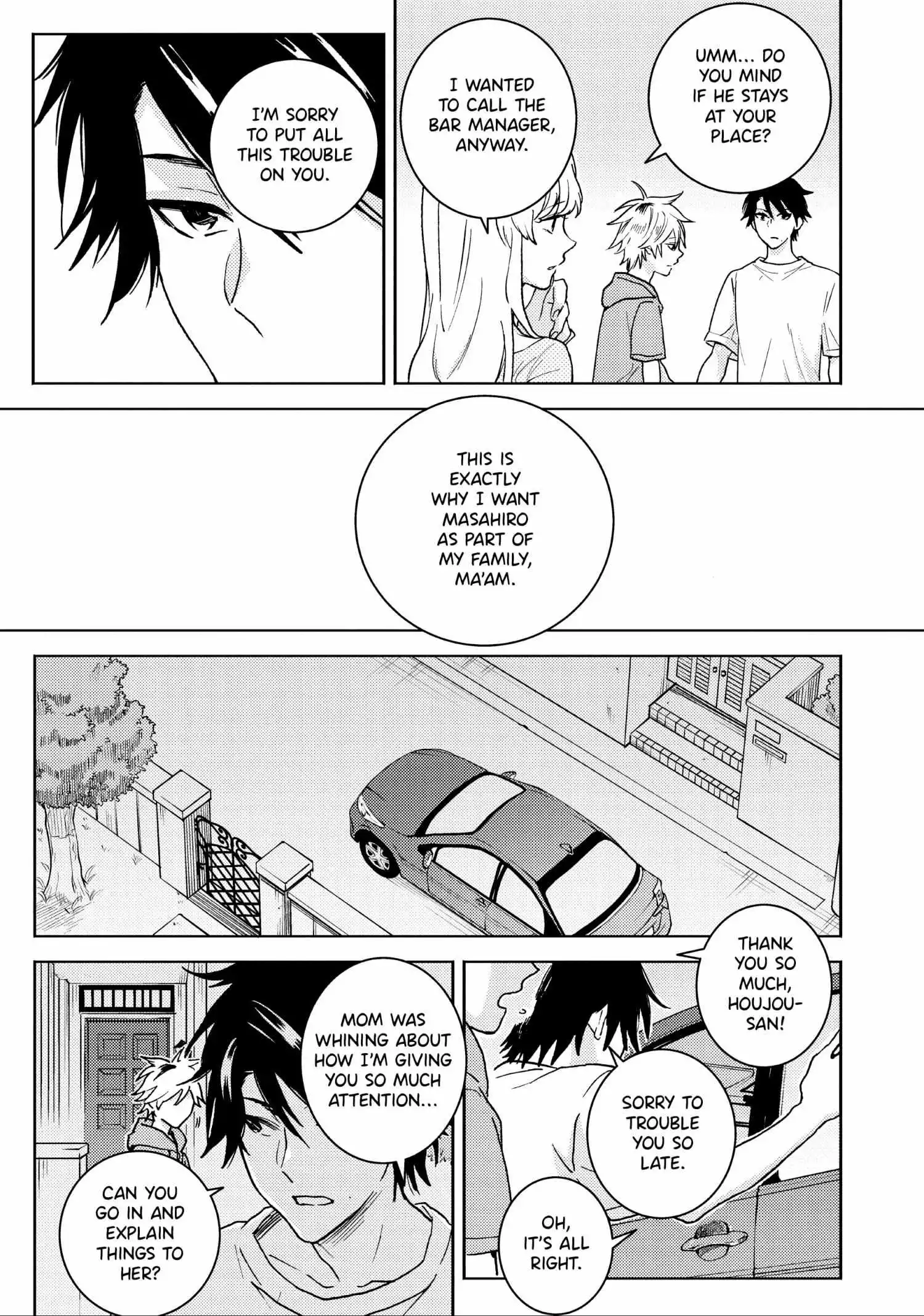 Hitorijime My Hero - Chapter 73 Page 9