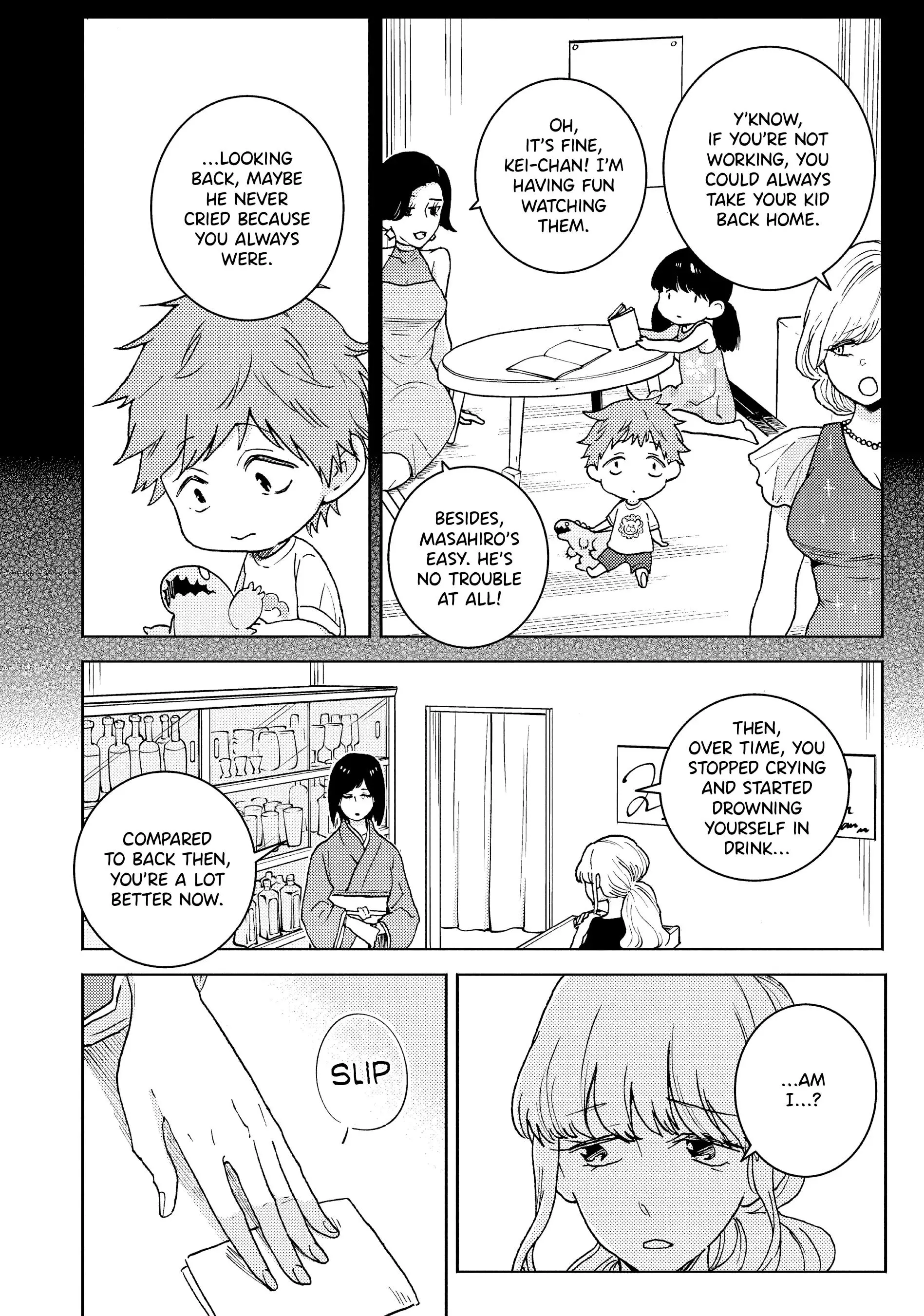 Hitorijime My Hero - Chapter 74 Page 2