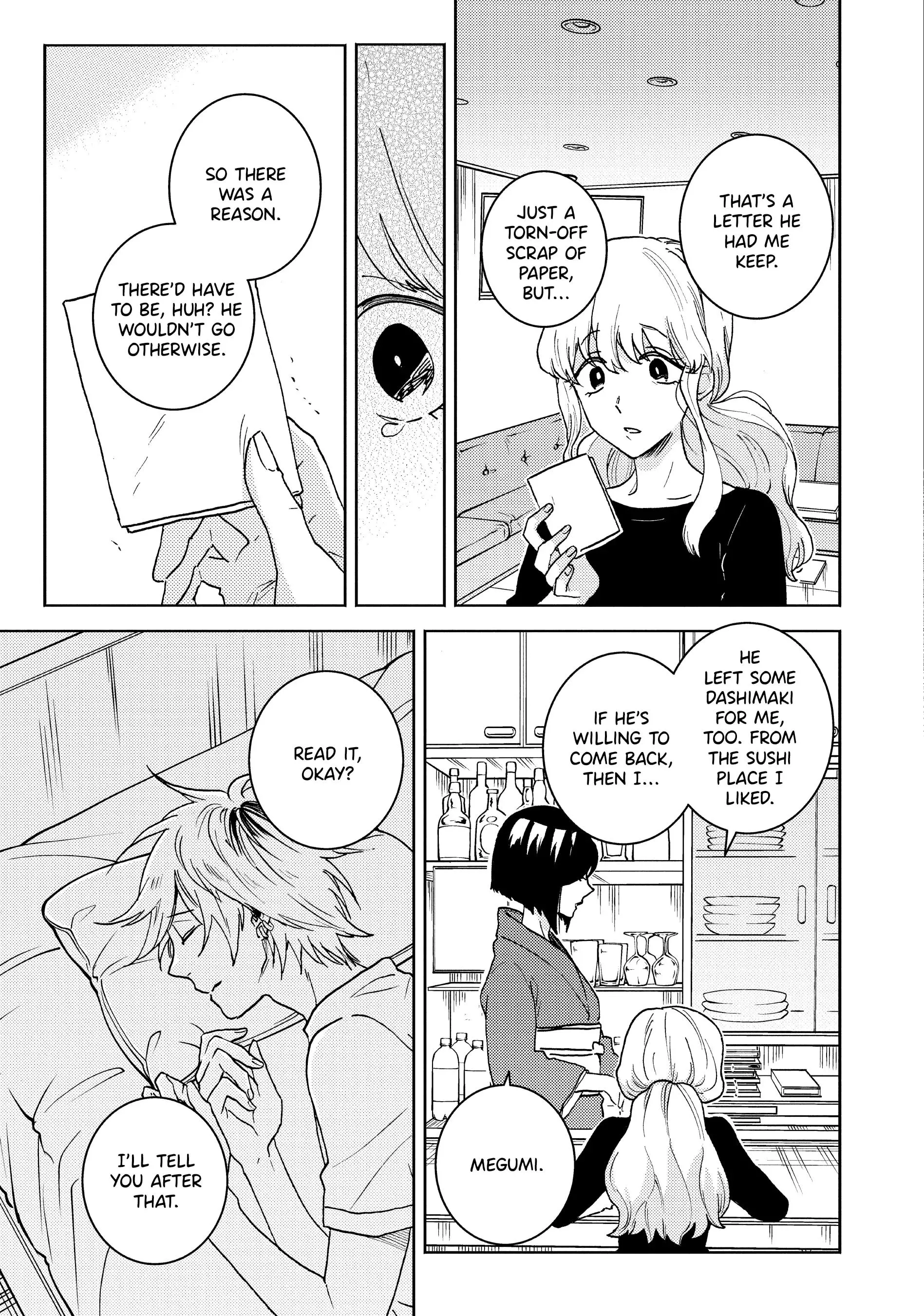Hitorijime My Hero - Chapter 74 Page 3