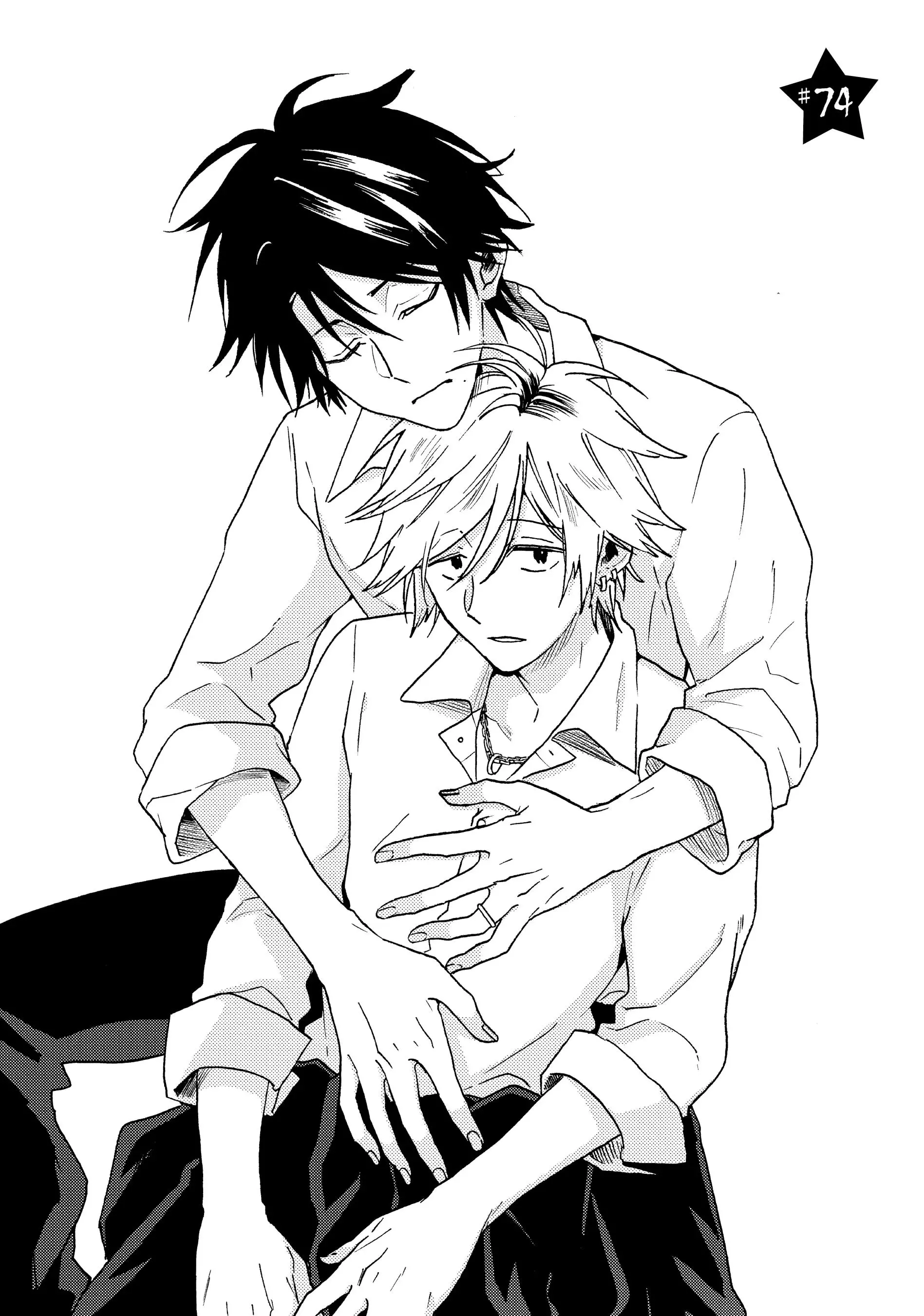 Hitorijime My Hero - Chapter 74 Page 4