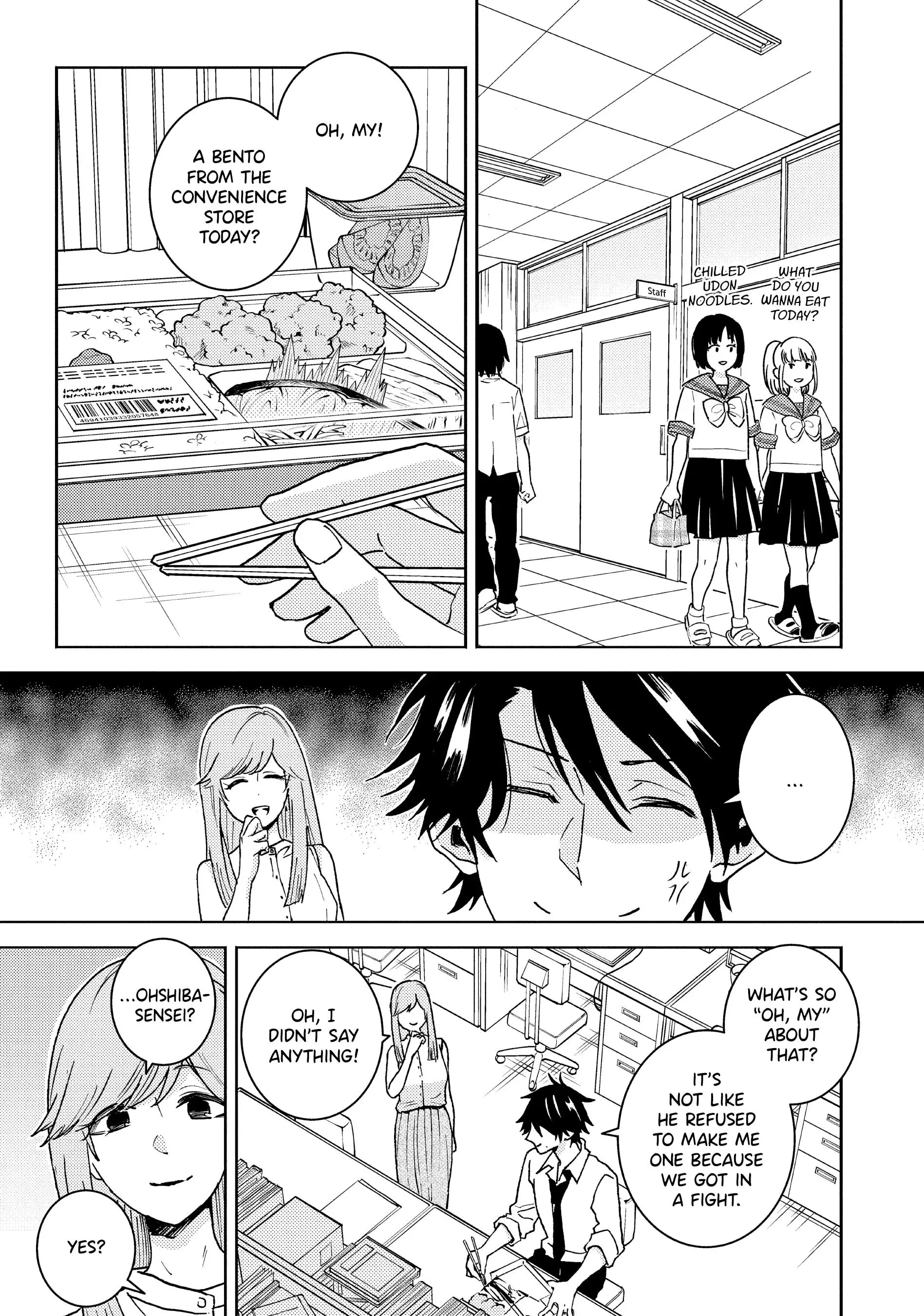 Hitorijime My Hero - Chapter 74 Page 5