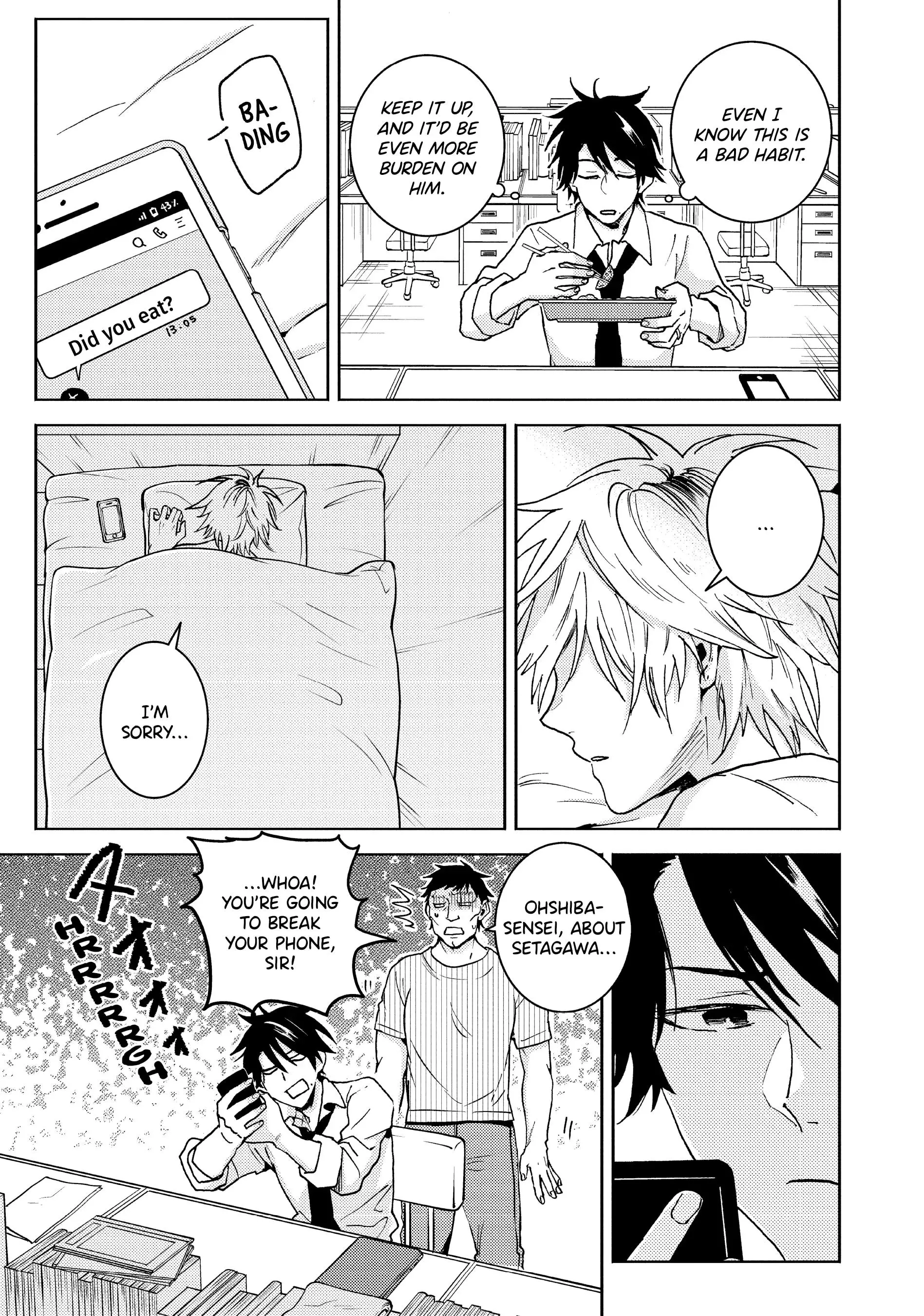 Hitorijime My Hero - Chapter 74 Page 7