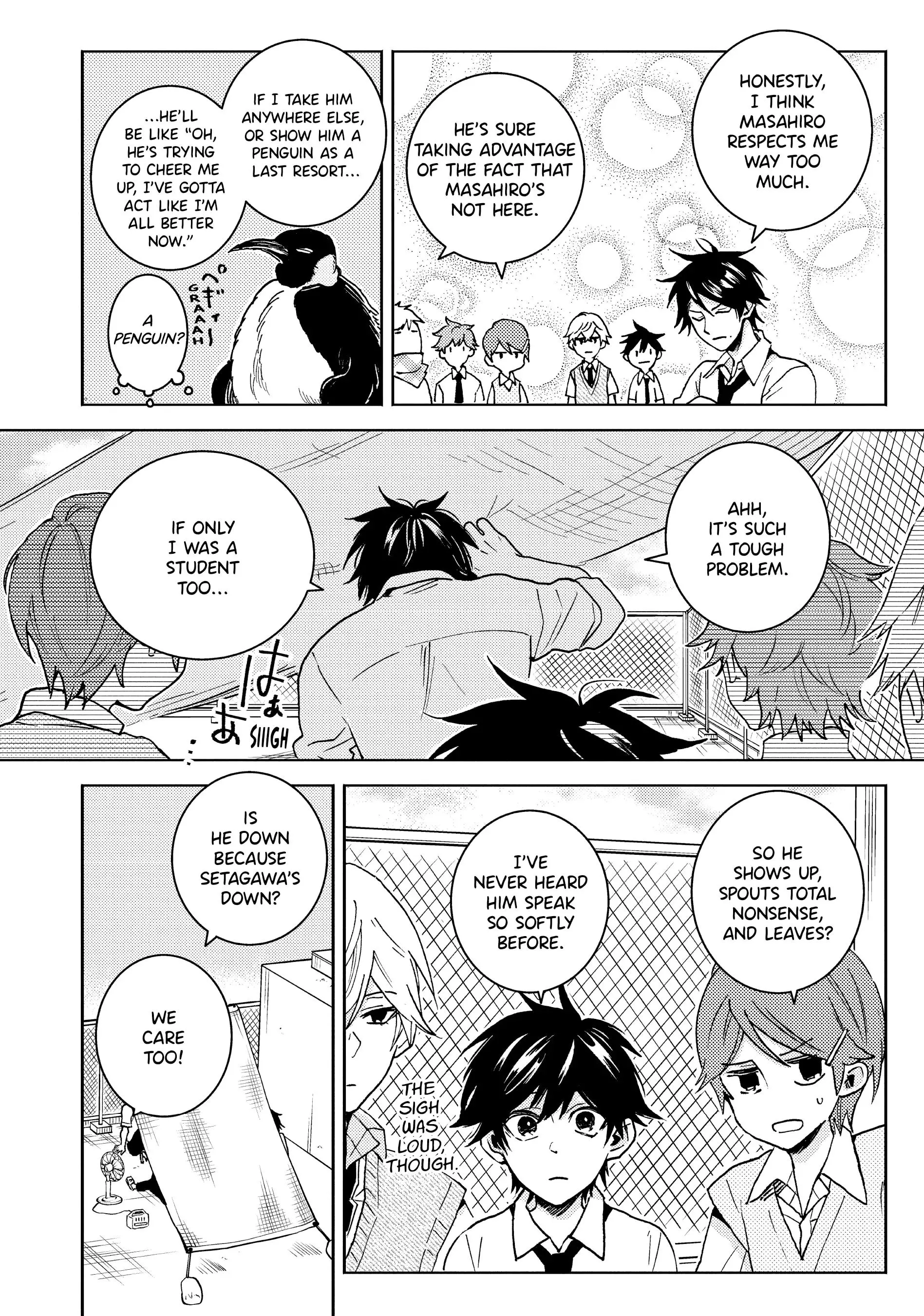 Hitorijime My Hero - Chapter 74 Page 12