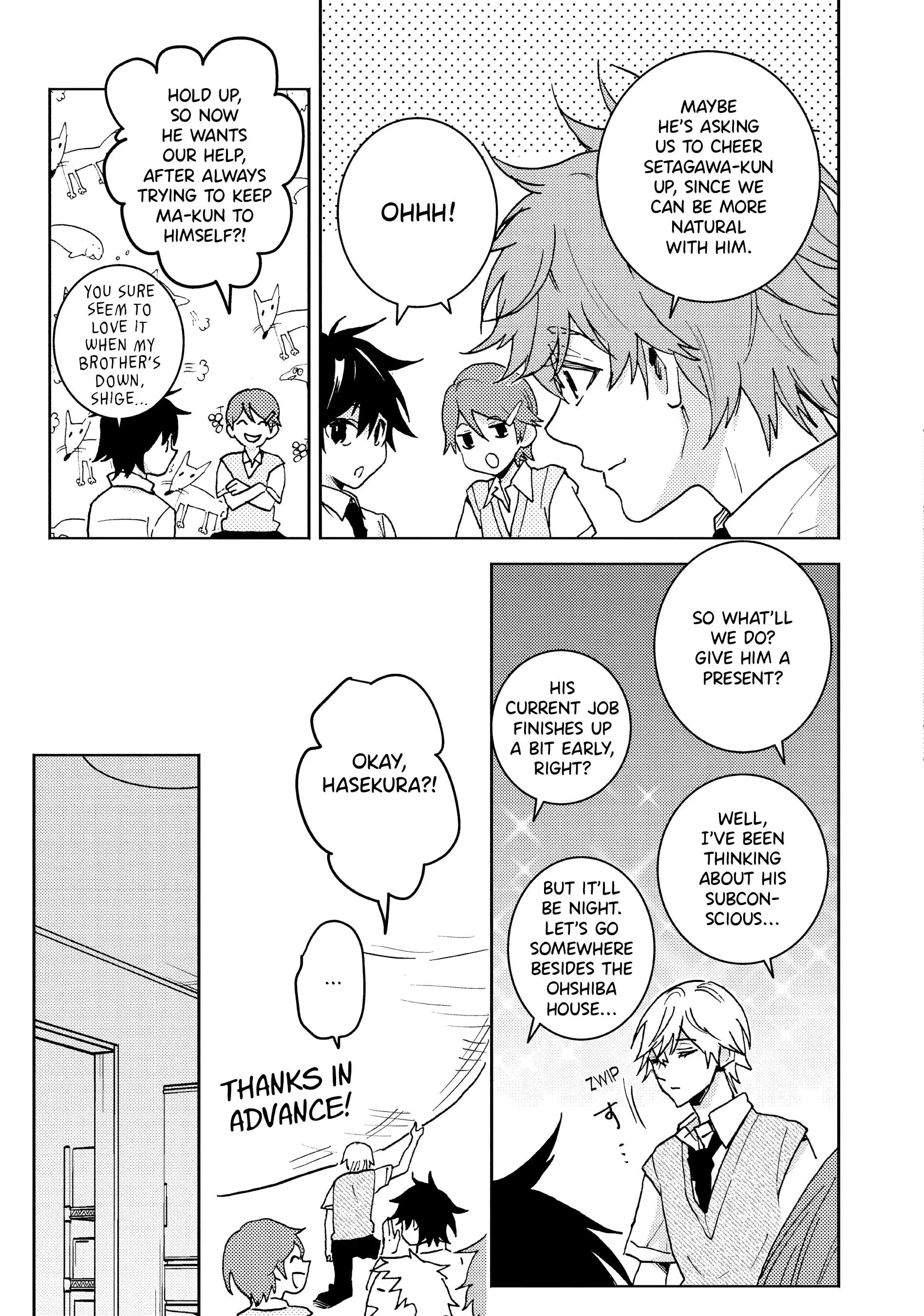 Hitorijime My Hero - Chapter 74 Page 13