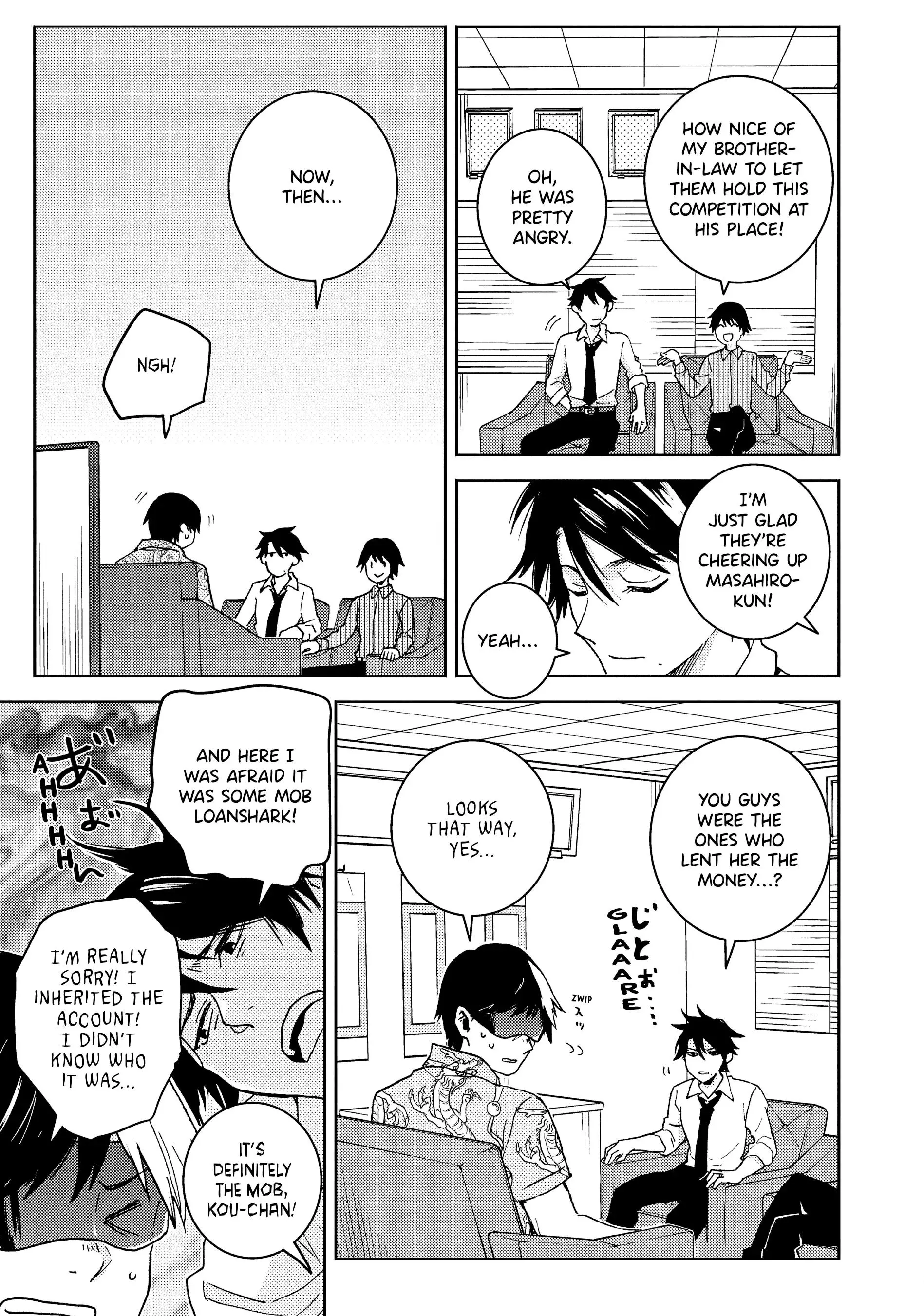 Hitorijime My Hero - Chapter 74 Page 21
