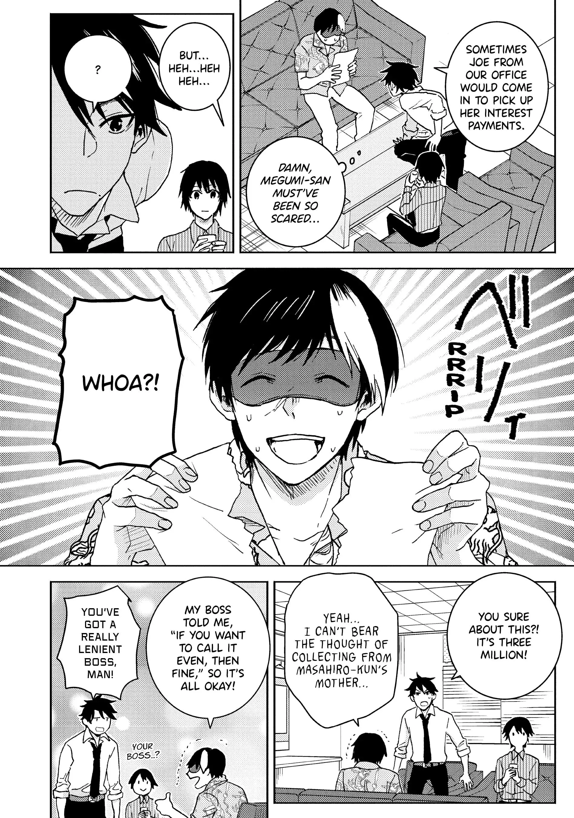 Hitorijime My Hero - Chapter 74 Page 22