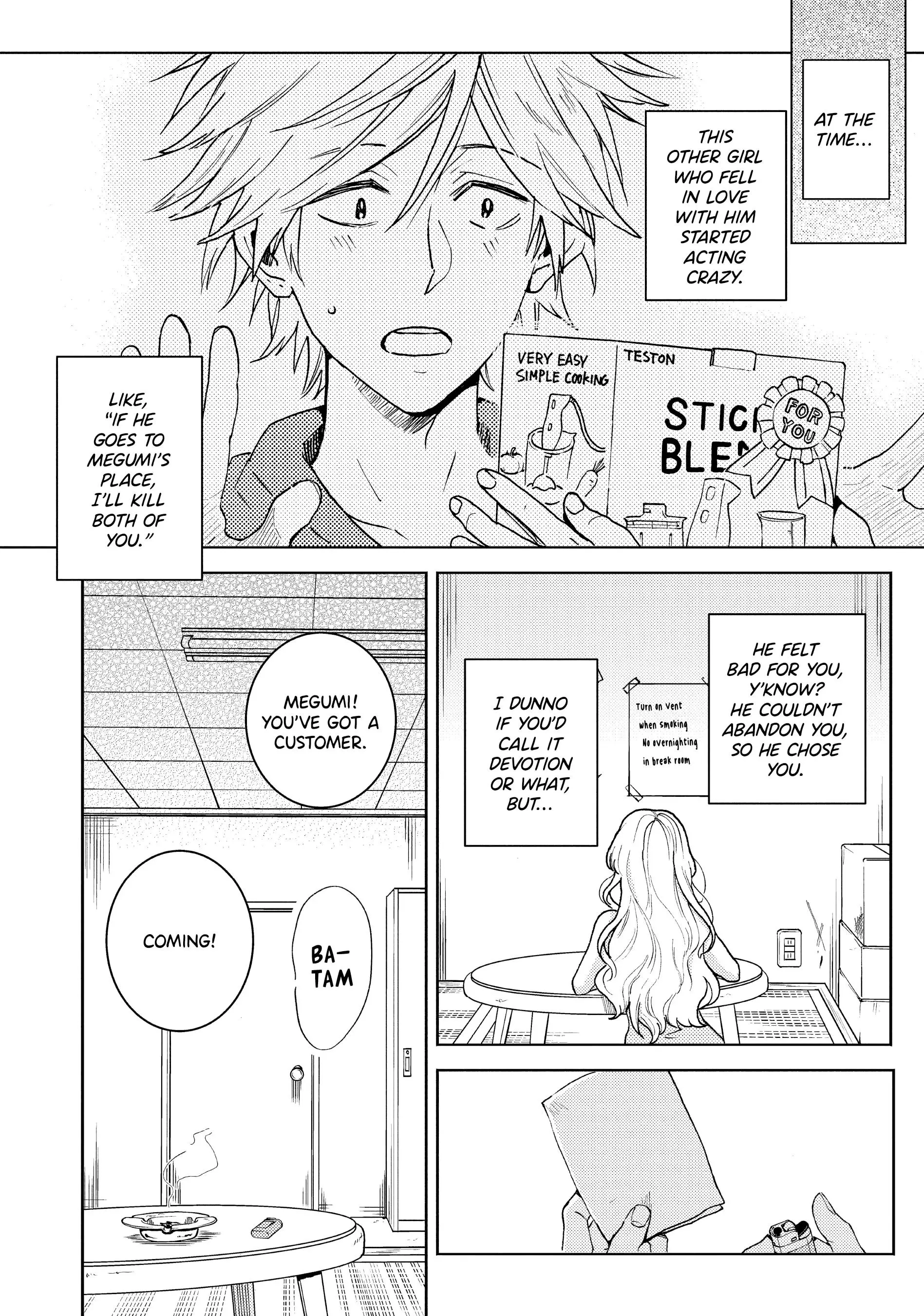 Hitorijime My Hero - Chapter 74 Page 24
