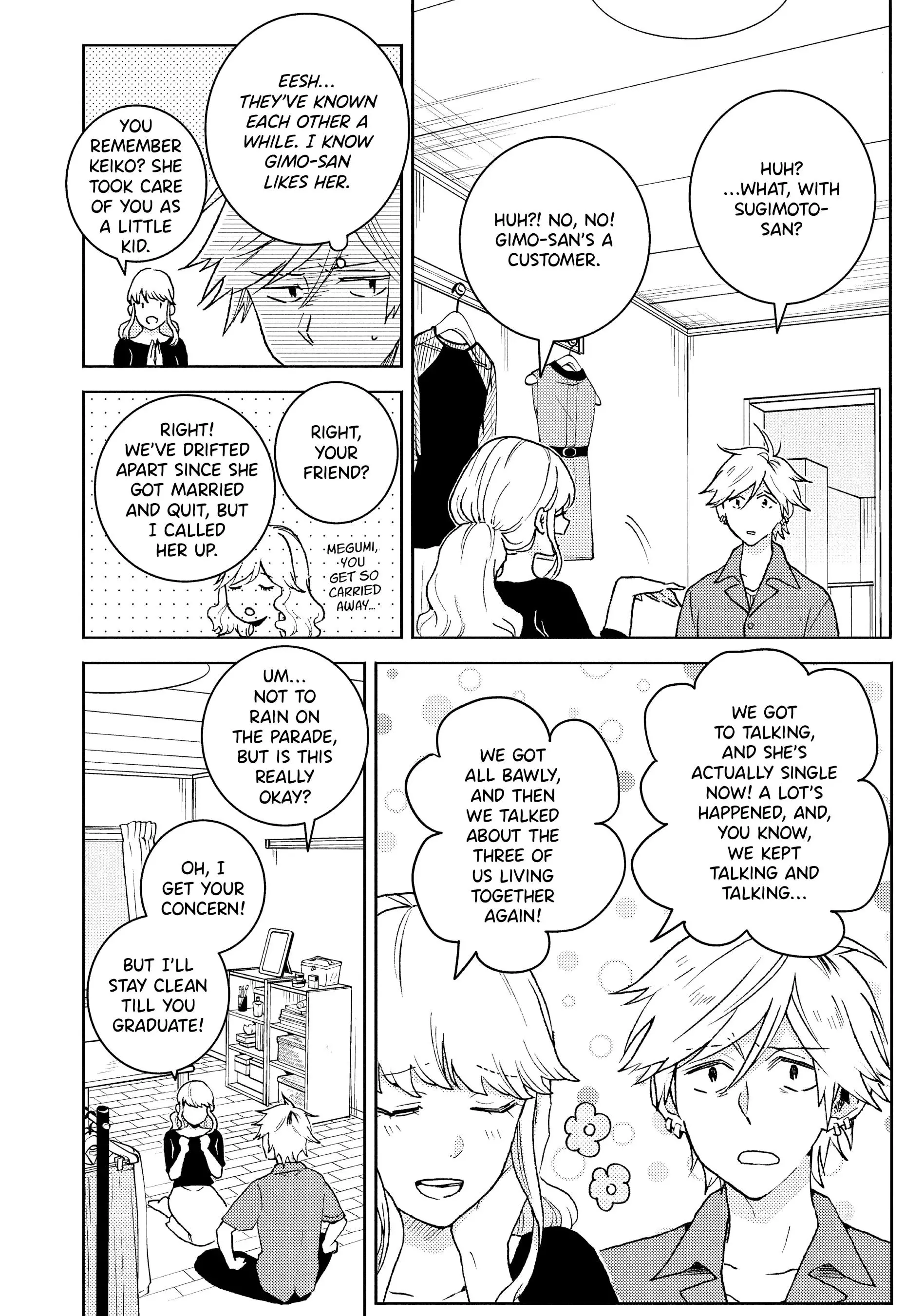 Hitorijime My Hero - Chapter 75 Page 2