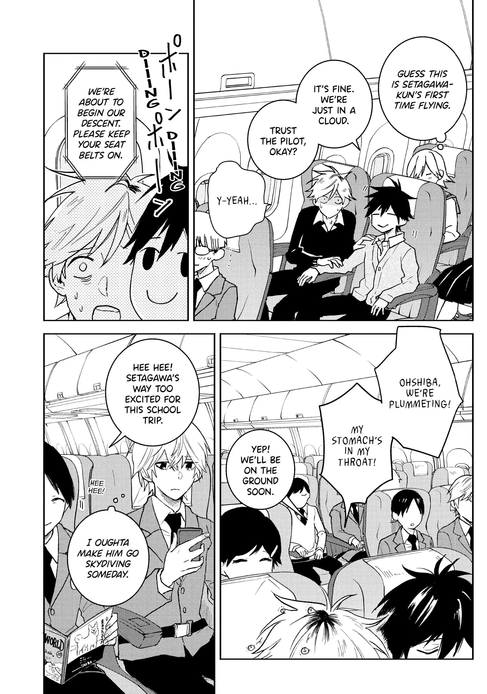 Hitorijime My Hero - Chapter 75 Page 6