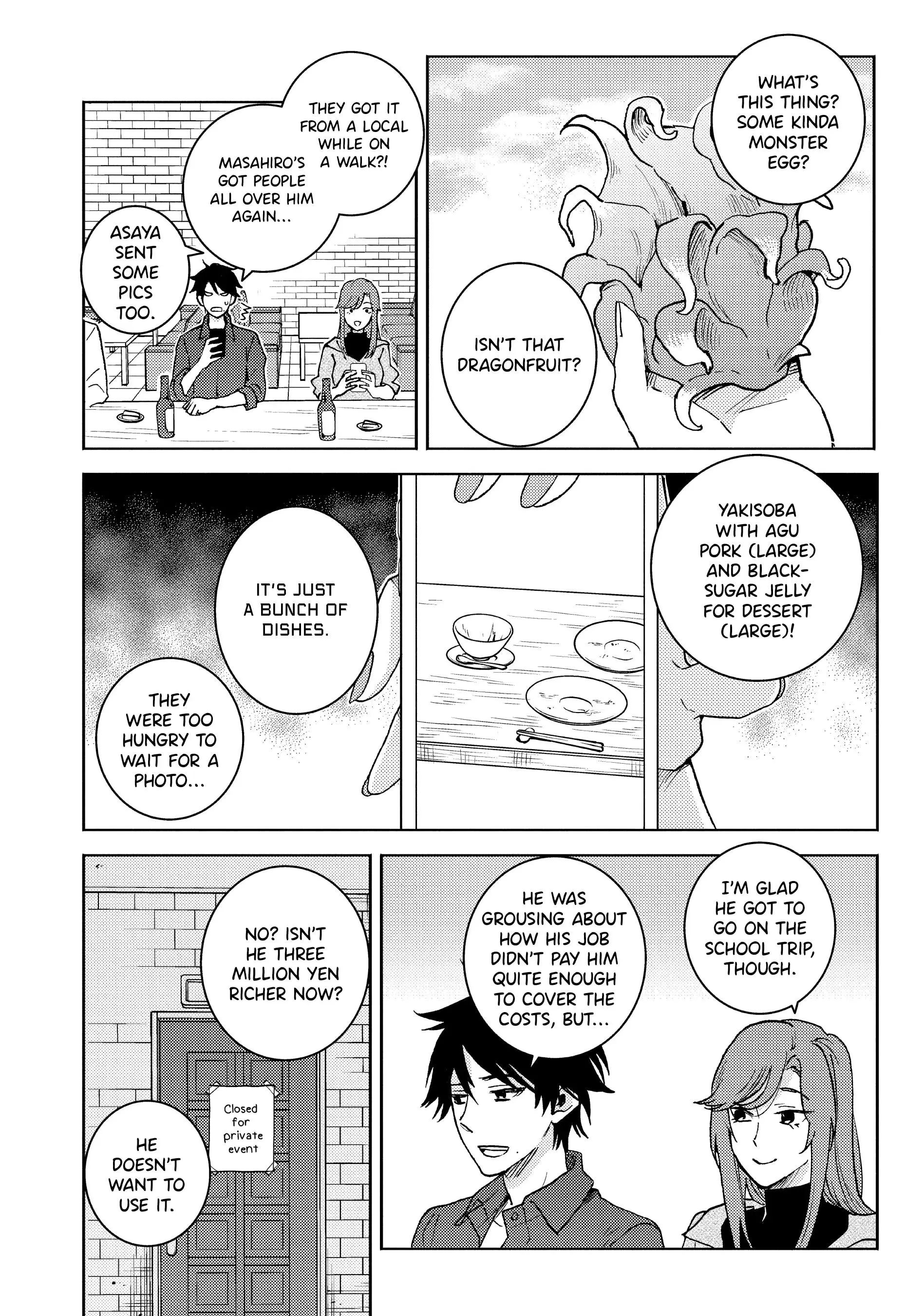Hitorijime My Hero - Chapter 75 Page 8
