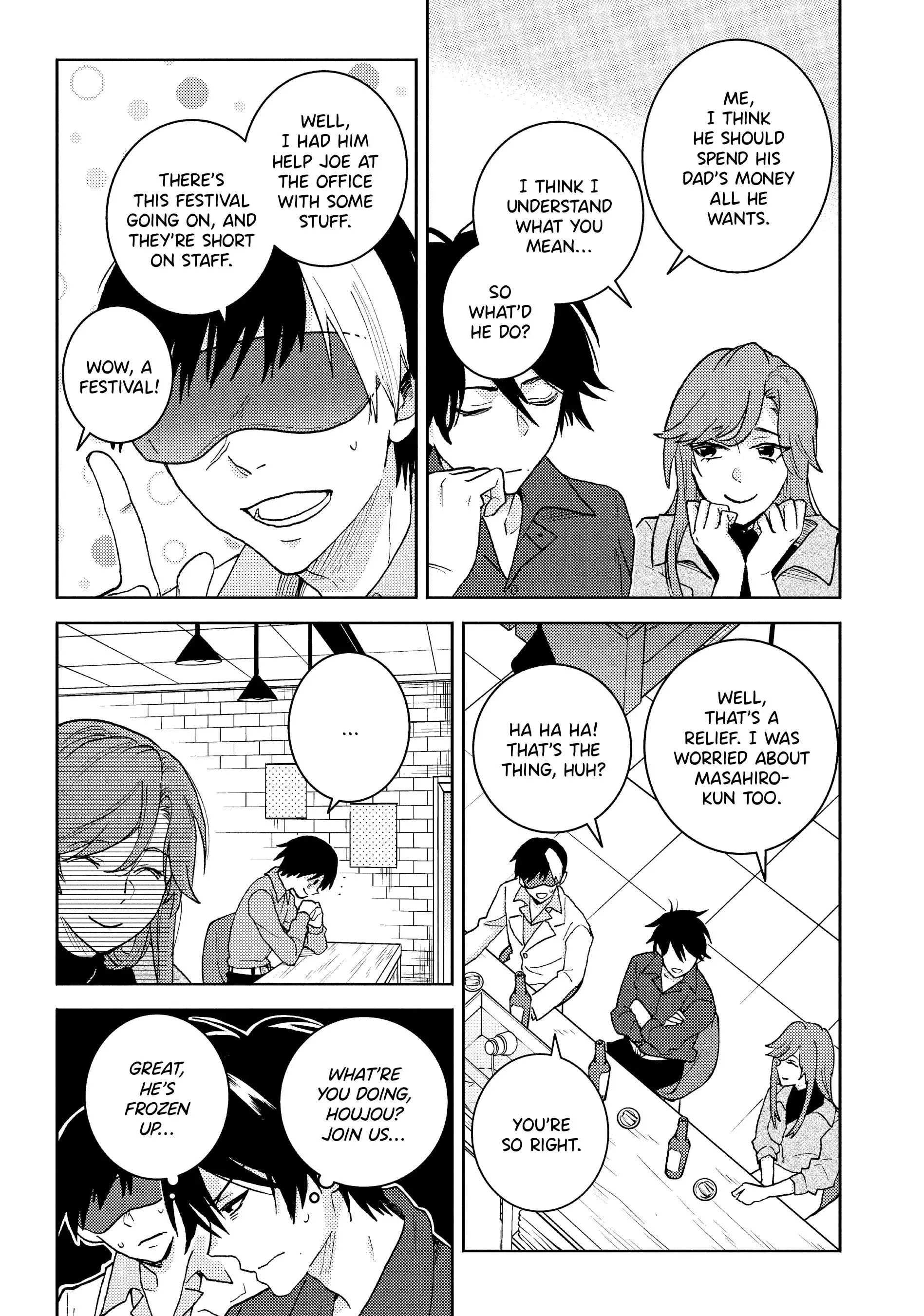 Hitorijime My Hero - Chapter 75 Page 9