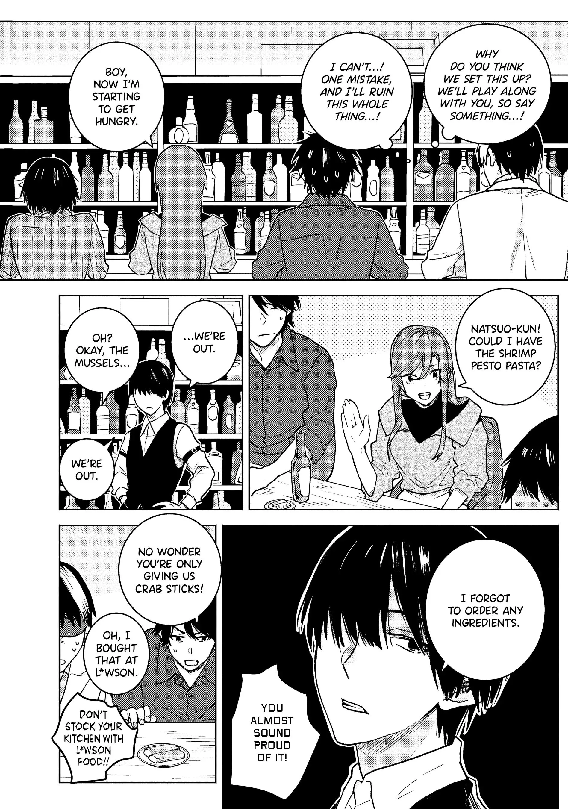 Hitorijime My Hero - Chapter 75 Page 10