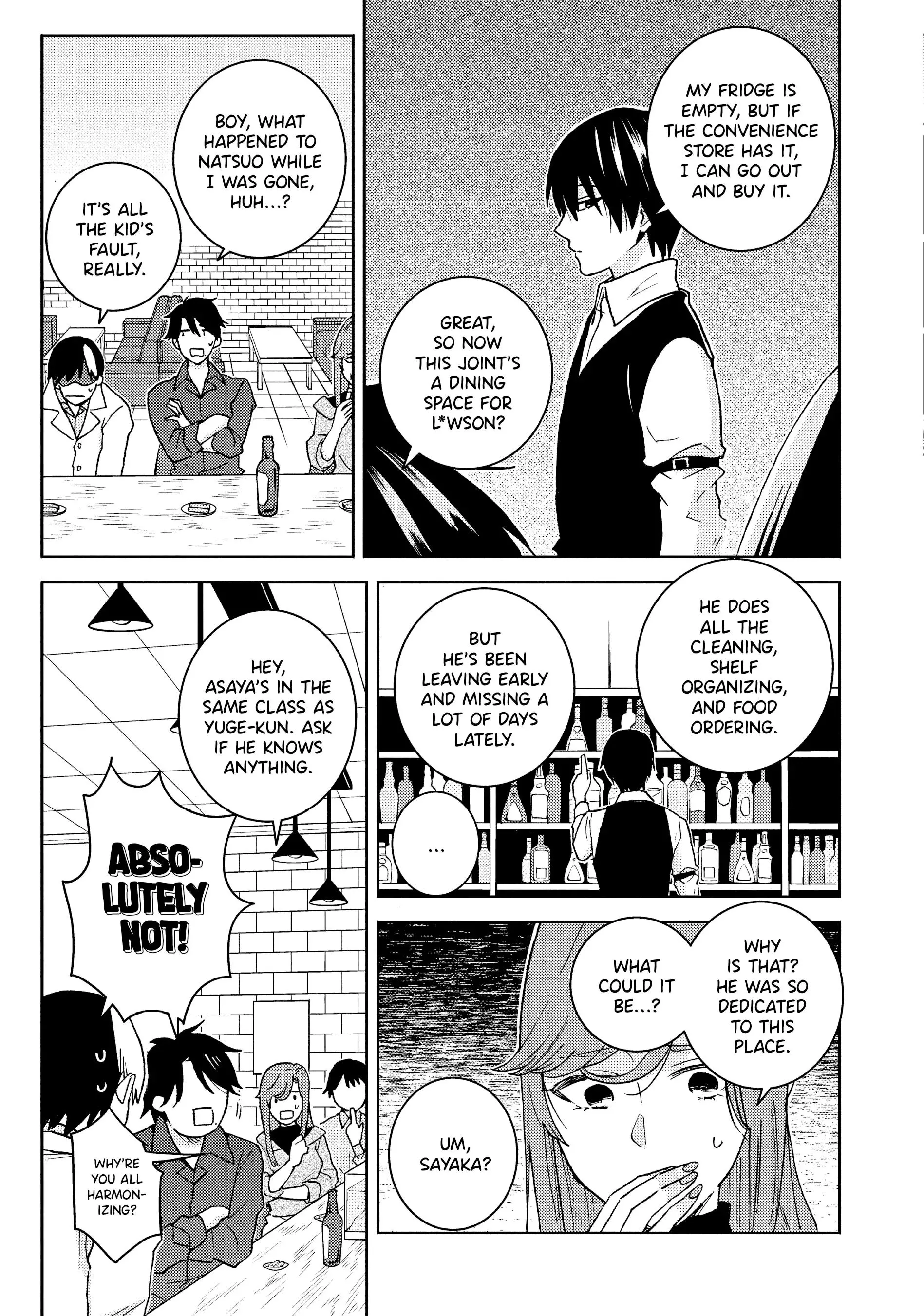 Hitorijime My Hero - Chapter 75 Page 11