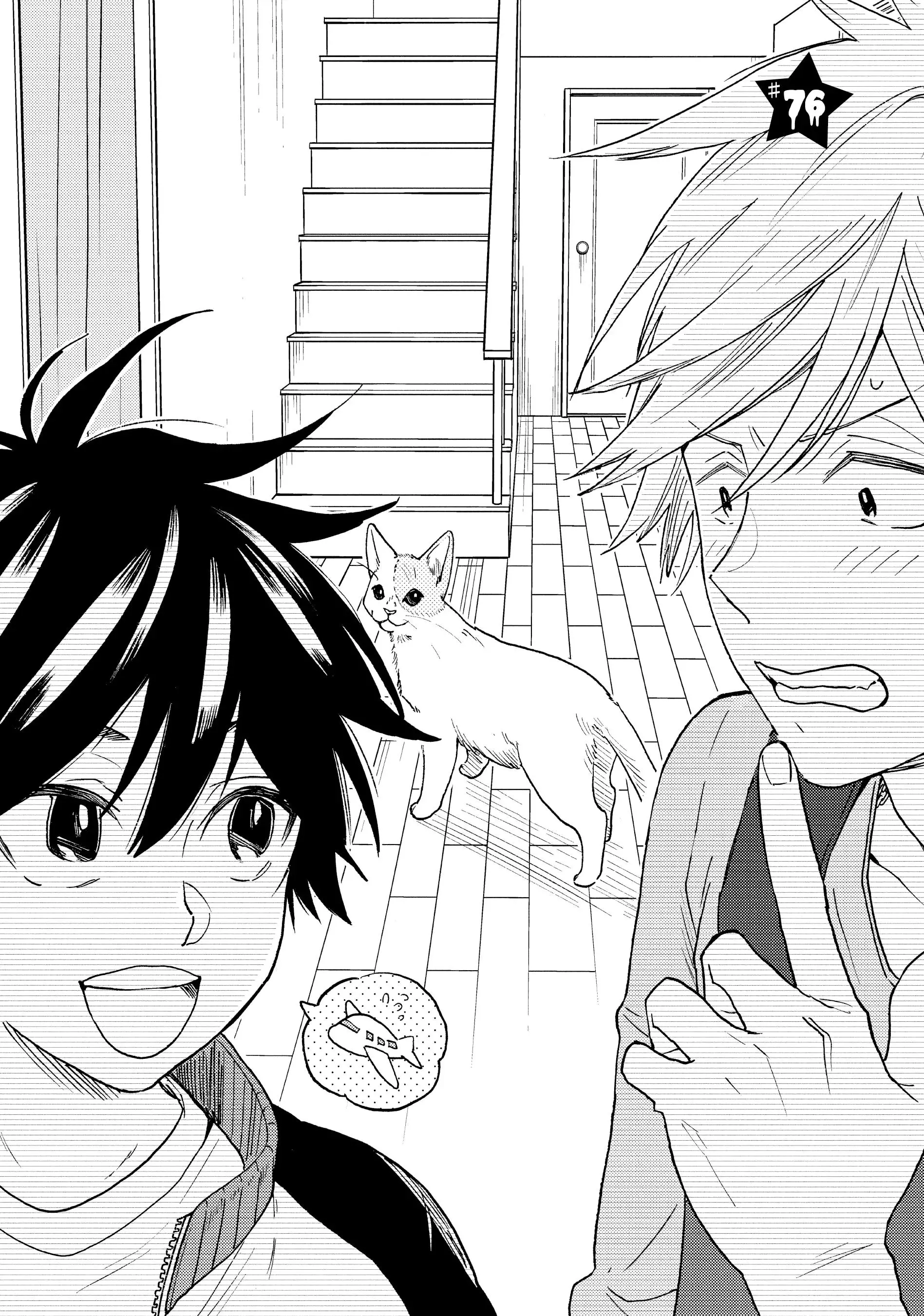 Hitorijime My Hero - Chapter 76 Page 2