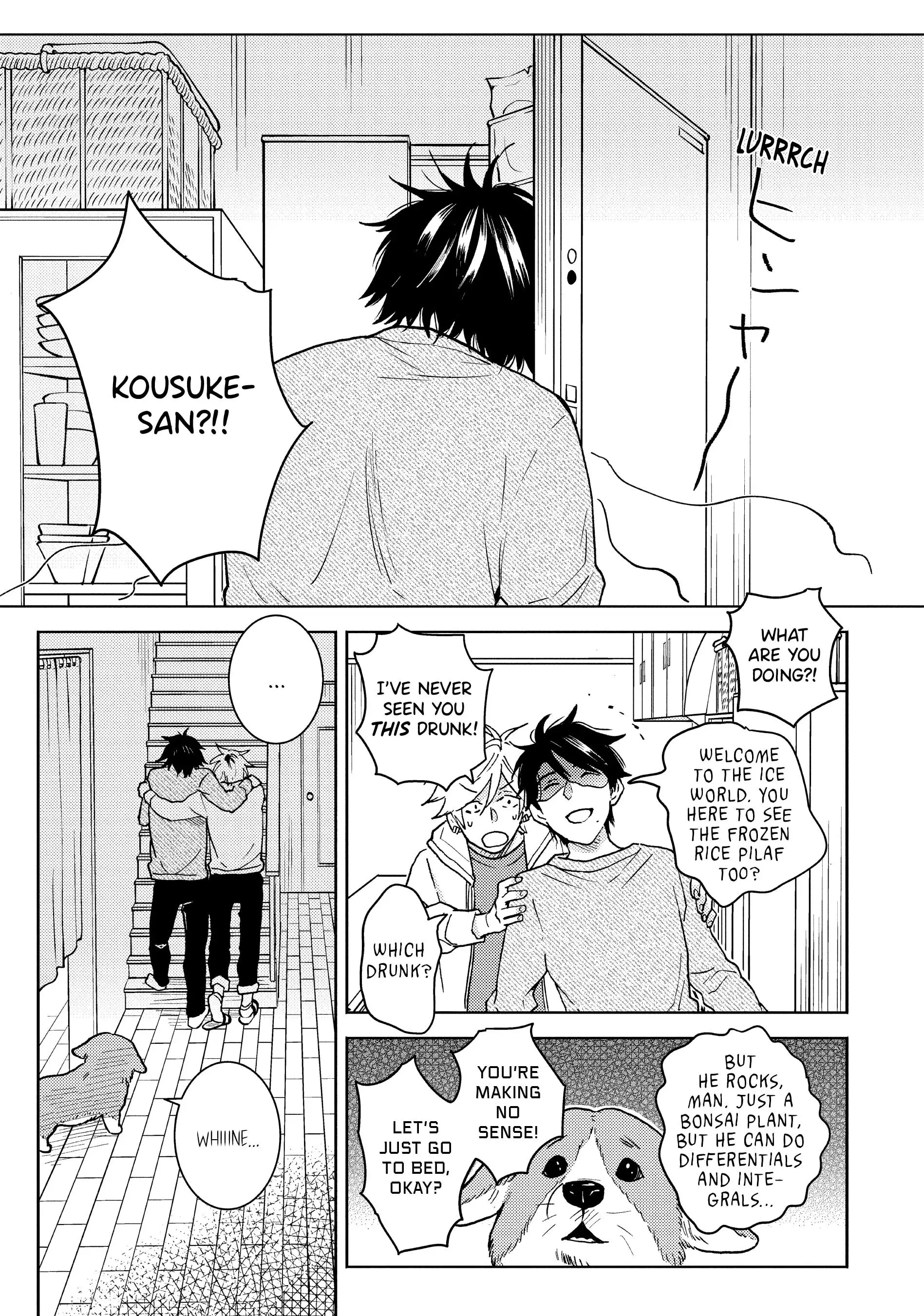 Hitorijime My Hero - Chapter 76 Page 7