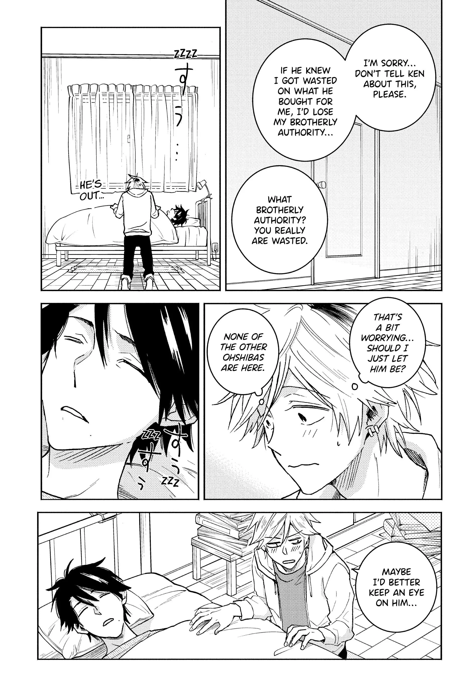 Hitorijime My Hero - Chapter 76 Page 8