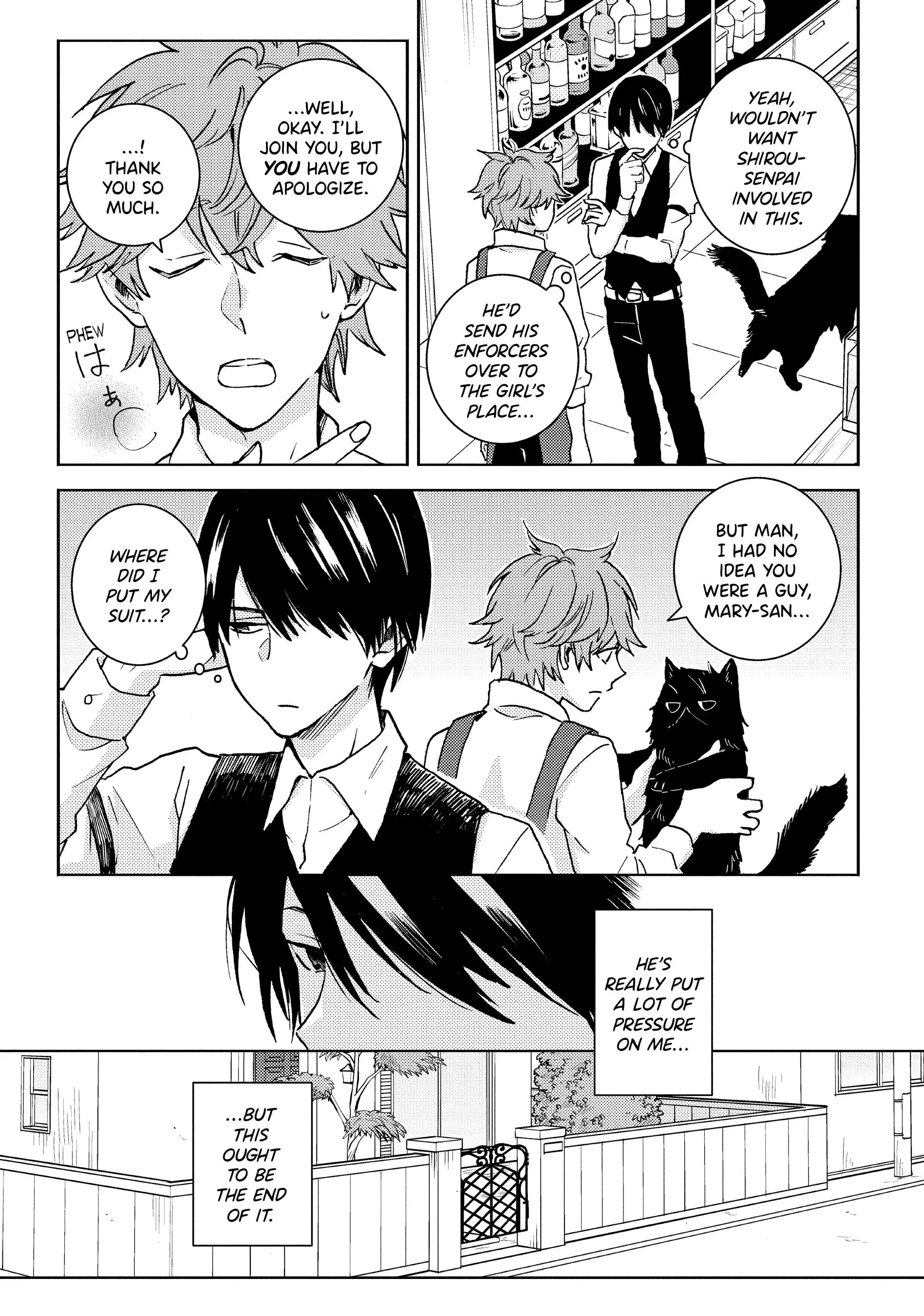Hitorijime My Hero - Chapter 77 Page 4