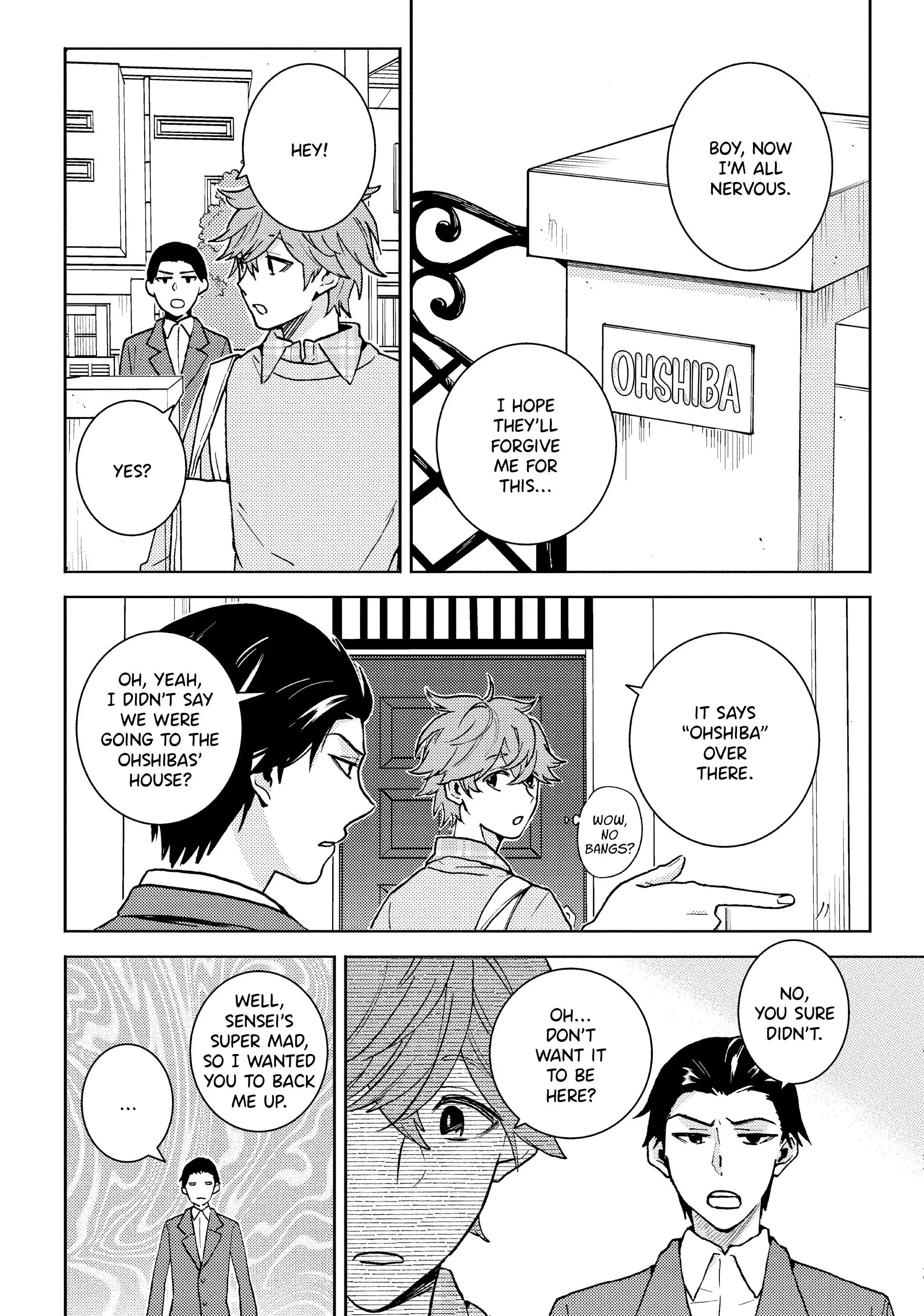 Hitorijime My Hero - Chapter 77 Page 5