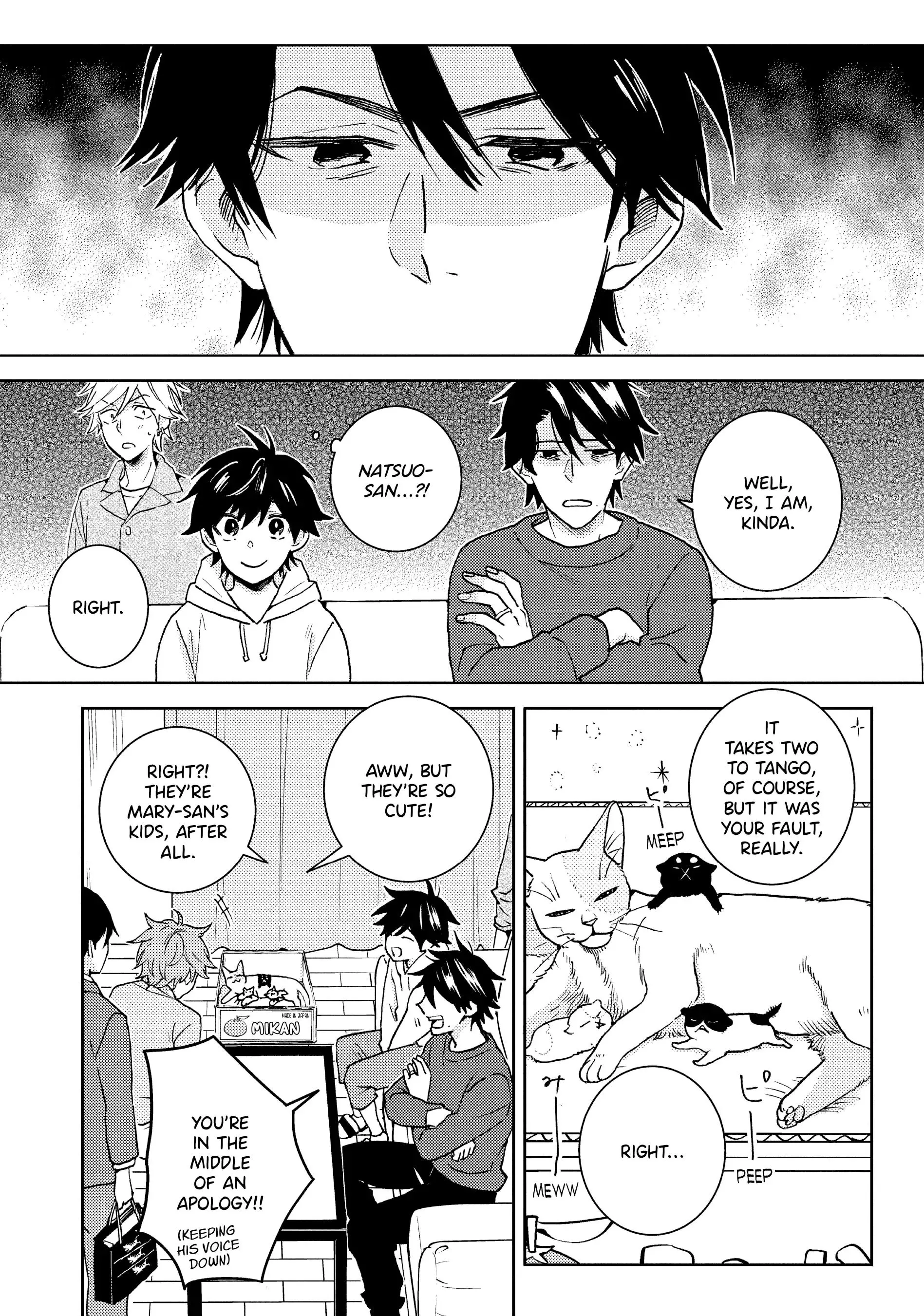 Hitorijime My Hero - Chapter 77 Page 6